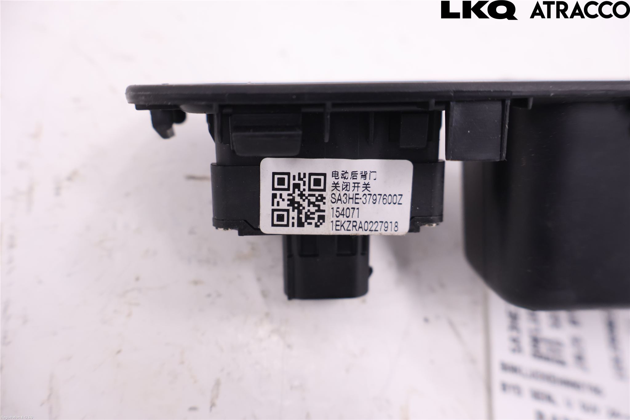 BYD SEAL U 24- Bakluckehandtag