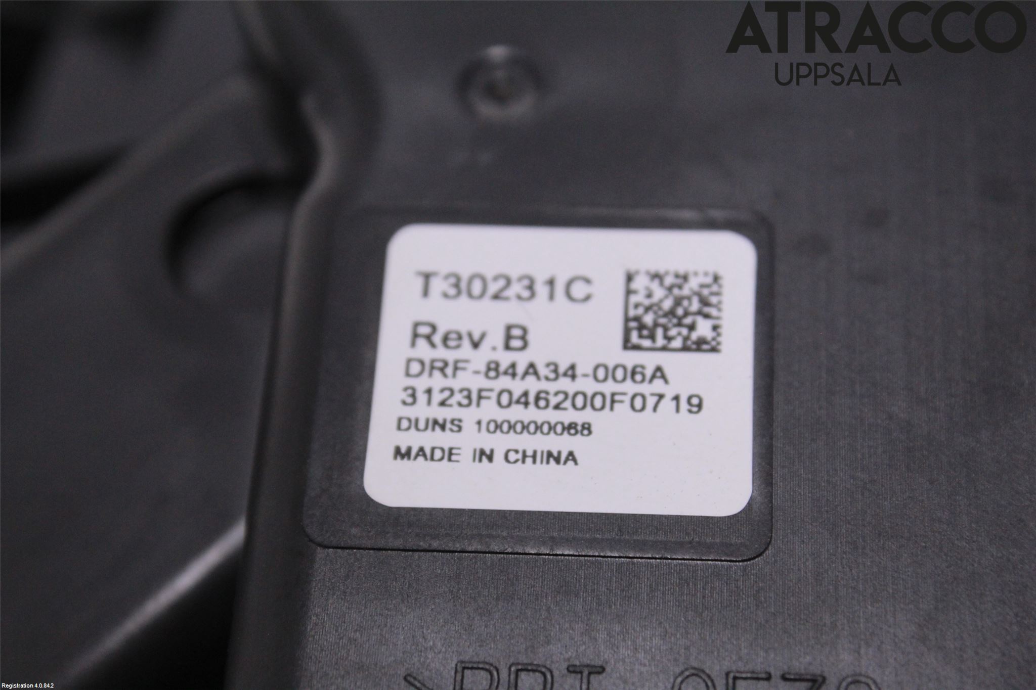 Tesla MODEL 3 17- Värmefläkt