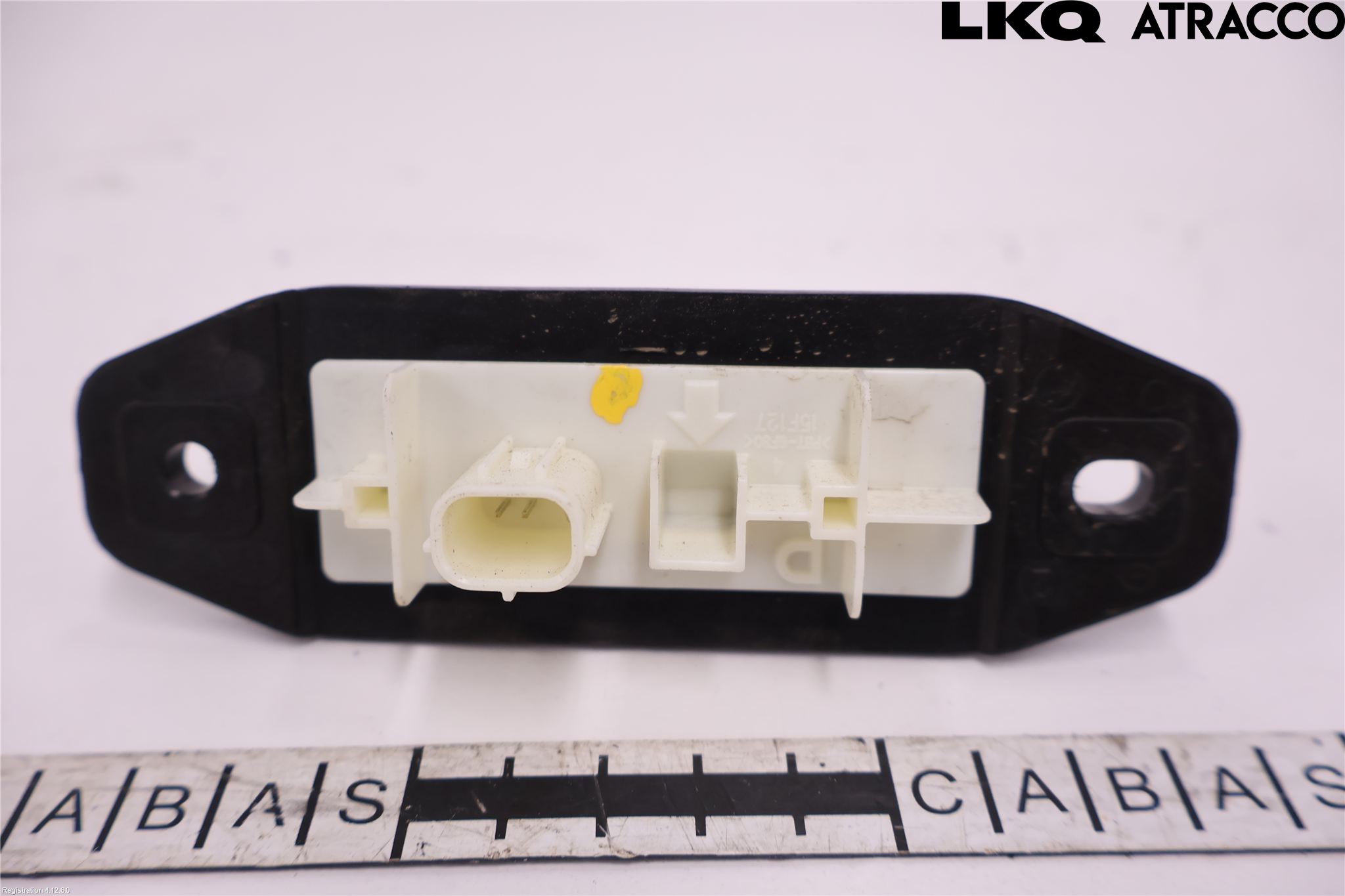 Toyota COROLLA 19- Bakluckehandtag
