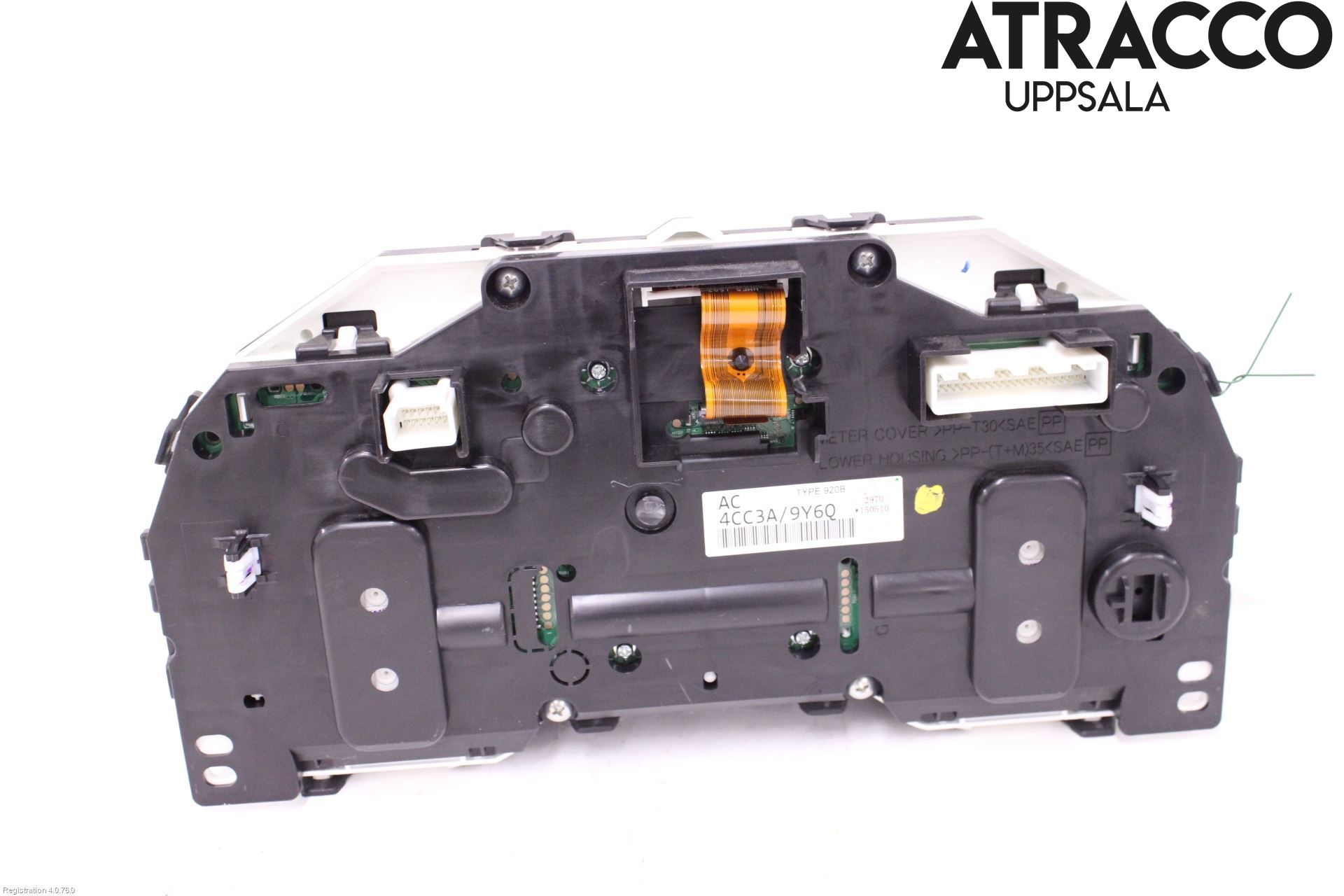 Nissan X-TRAIL 14-21 Instrument Komb