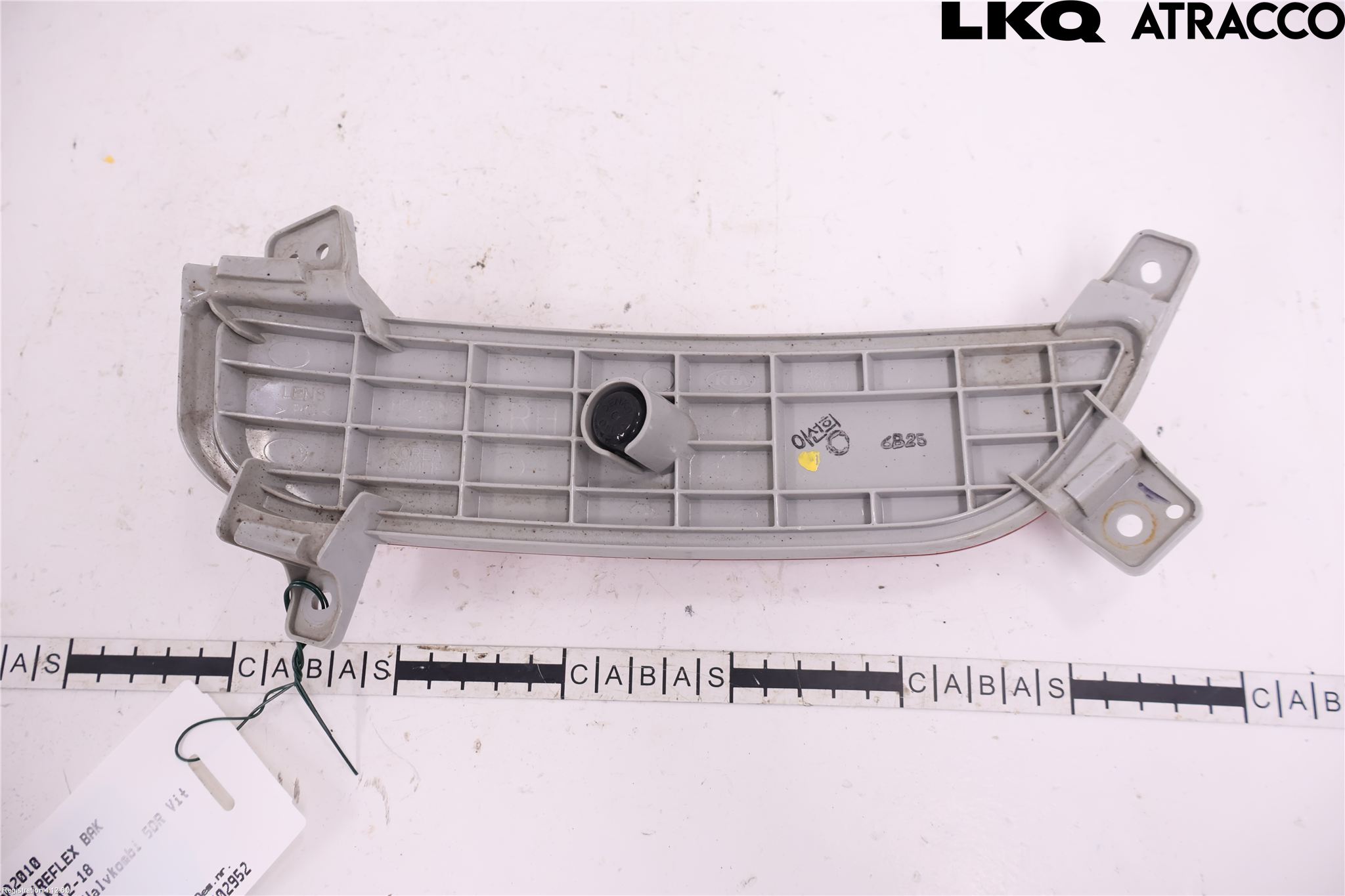 Kia CEED 12-18 Dimljus/Reflex Bak