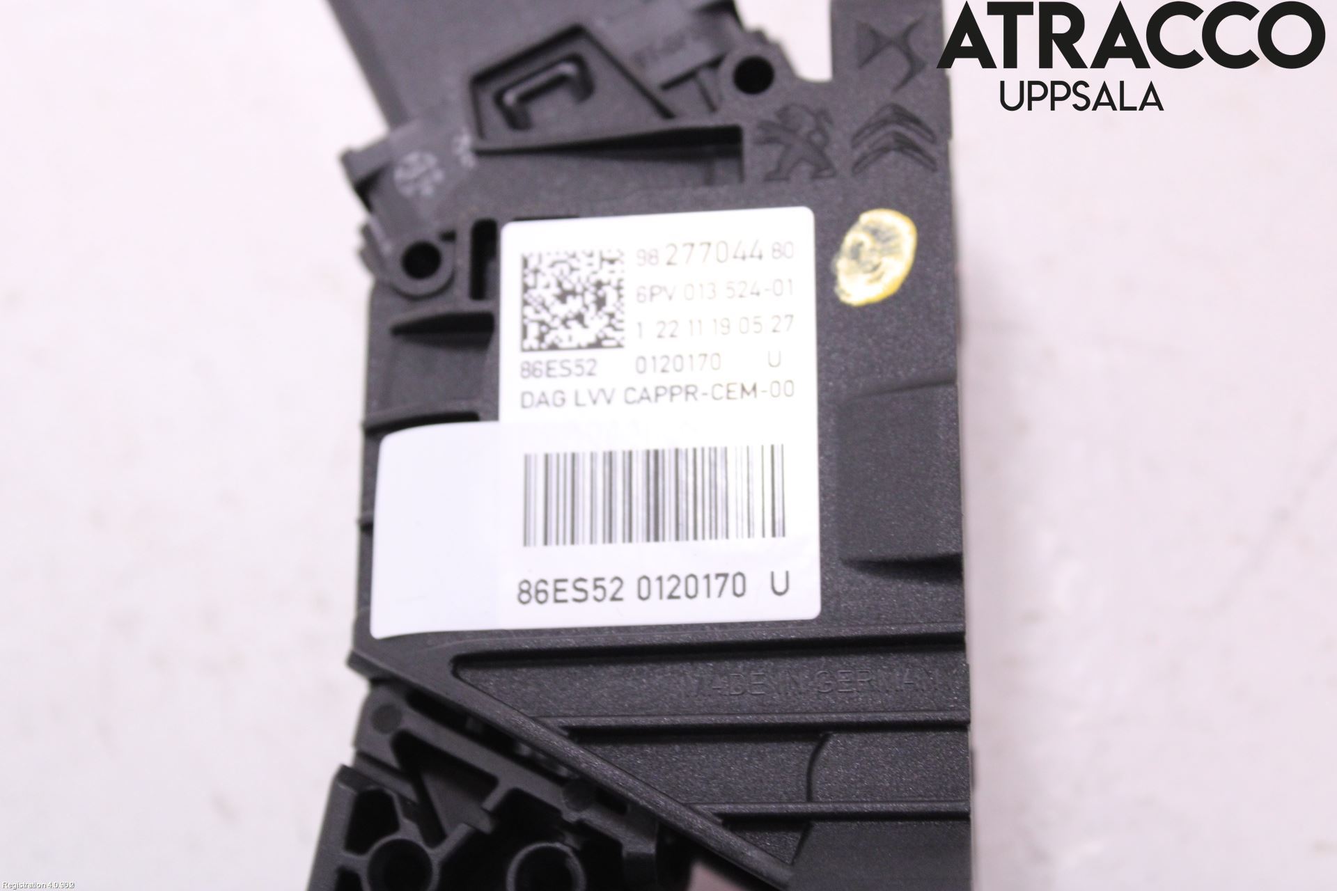 Opel CORSA F, CORSA-E 20- Gaspedal