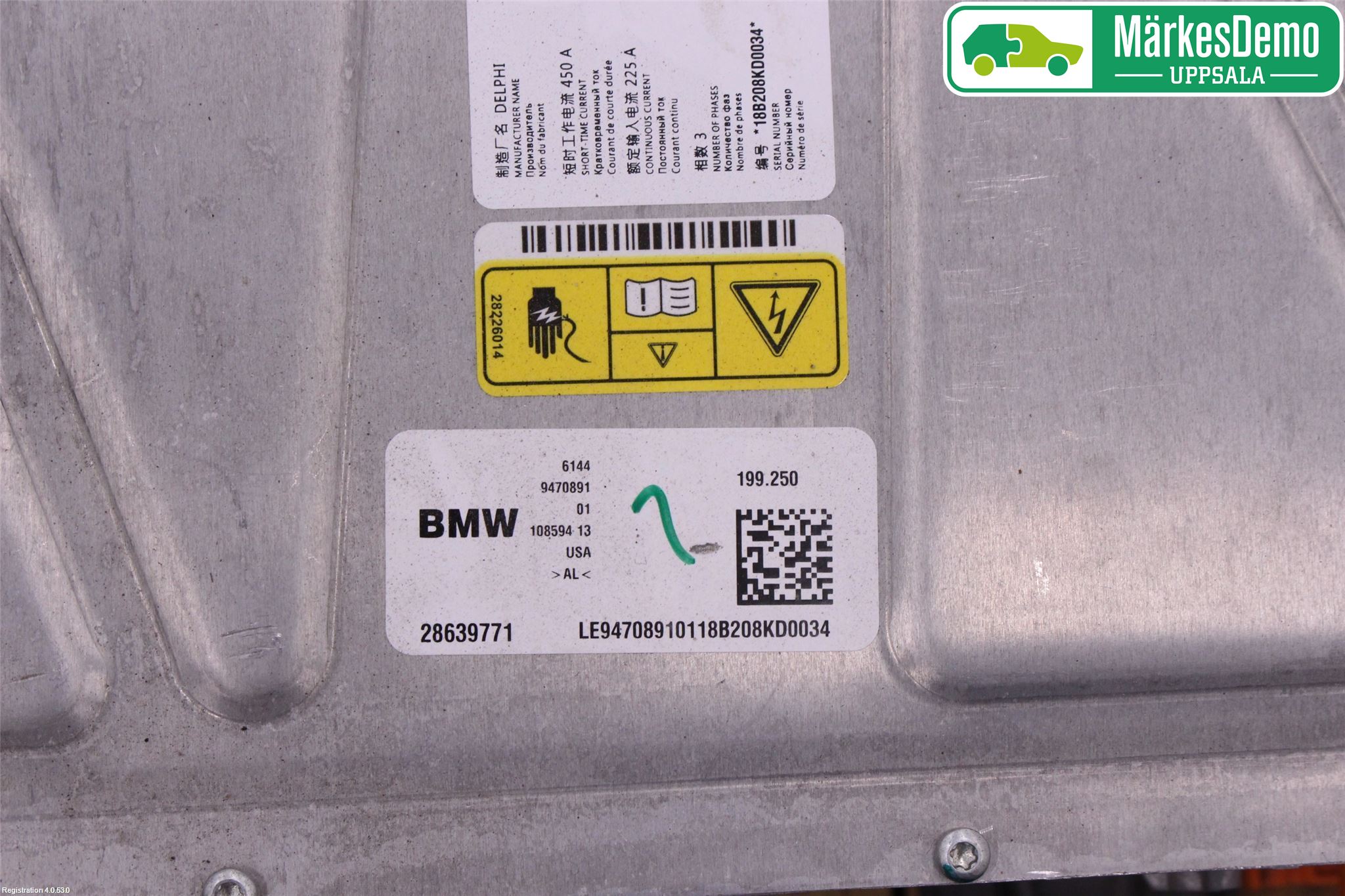 Mini COUNTRYMAN F60 17-23 Hybridconverter