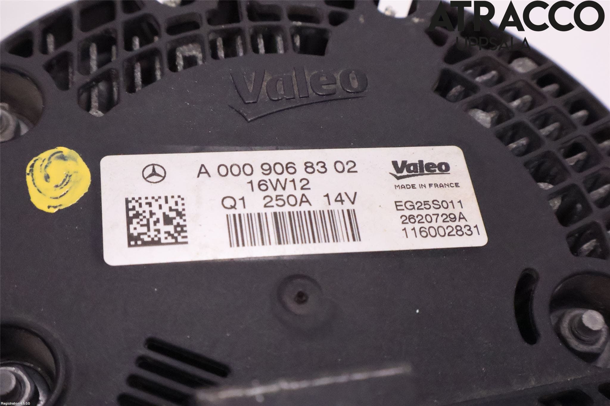 Mercedes-Benz MB E-KLASS (W213) 16-23 Generator