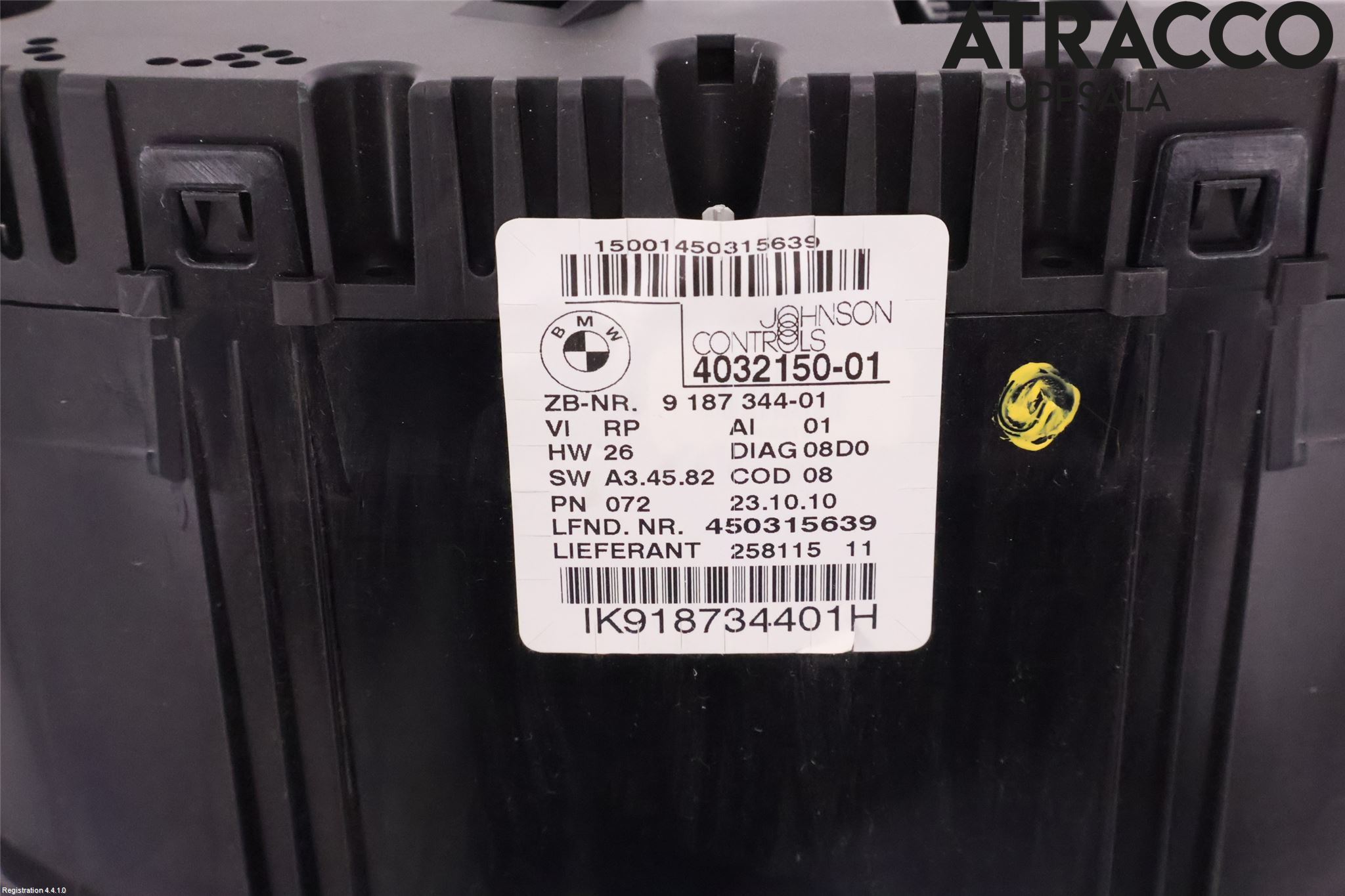 BMW 3 E90/91 SED/TOU 05-12 Instrument Hast