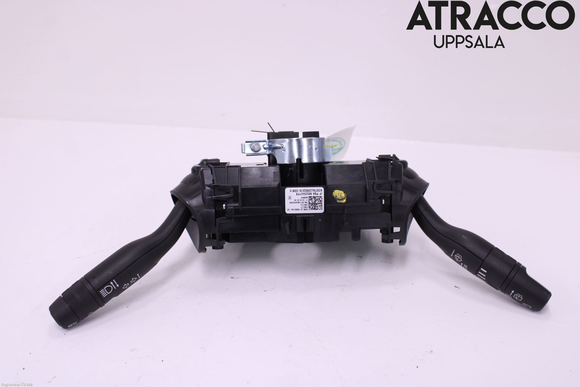 Opel CORSA F, CORSA-E 20- Spakcentral