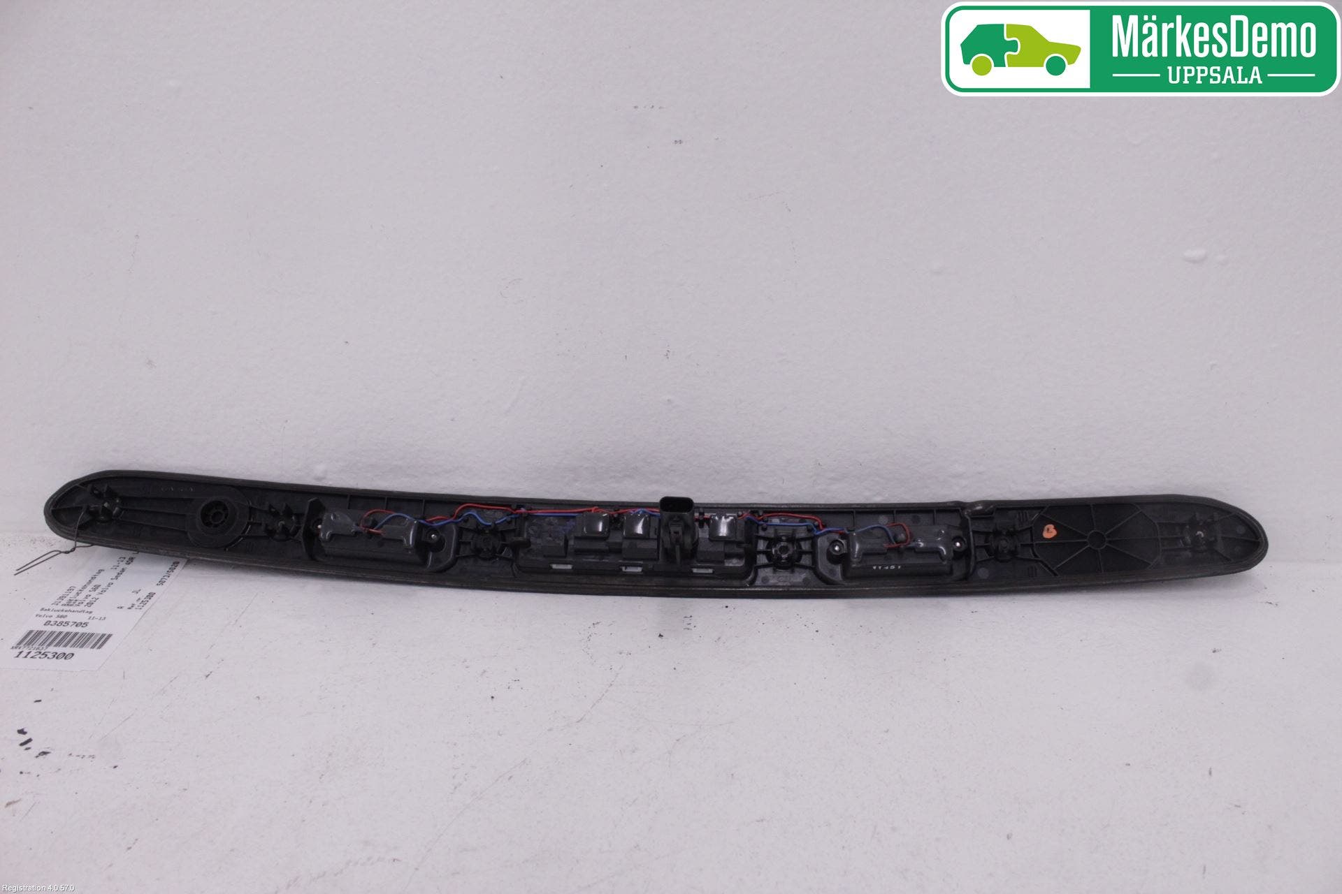 Volvo S60 11-13 Bakluckehandtag