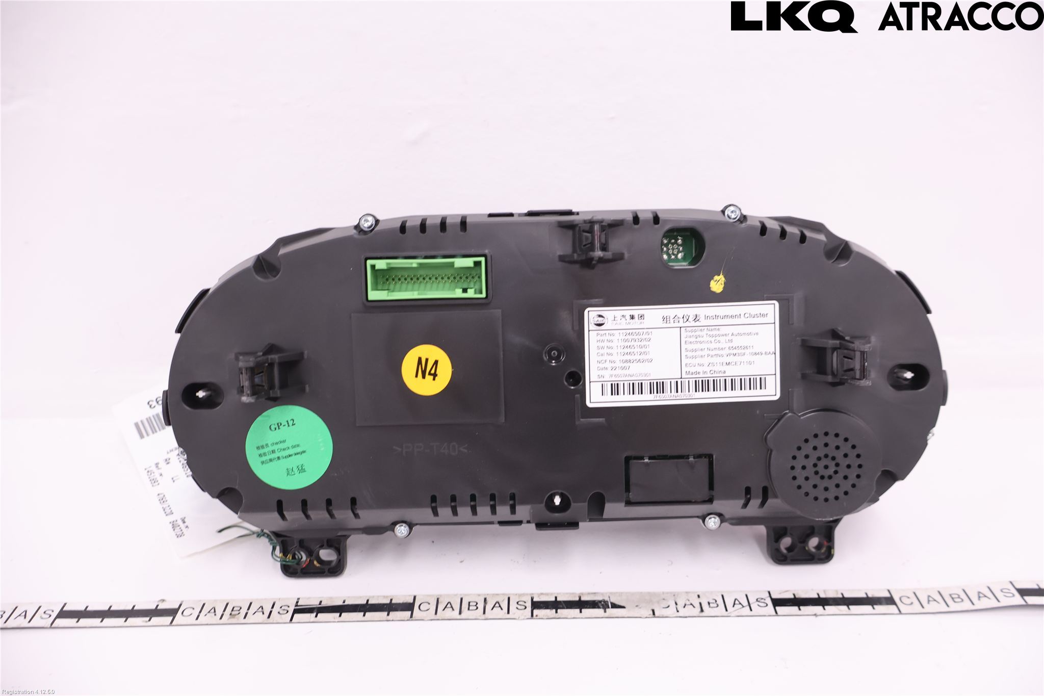 MG ZS EV 20- Instrument Komb