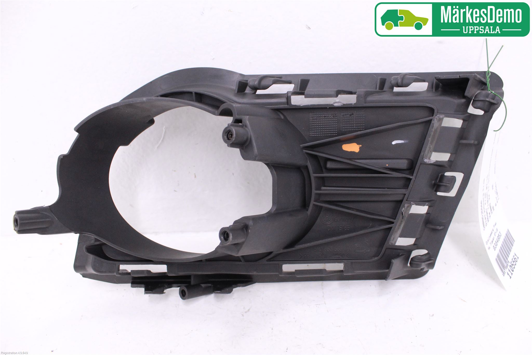 Volkswagen VW TIGUAN 07-16 Dimljussarg Fram