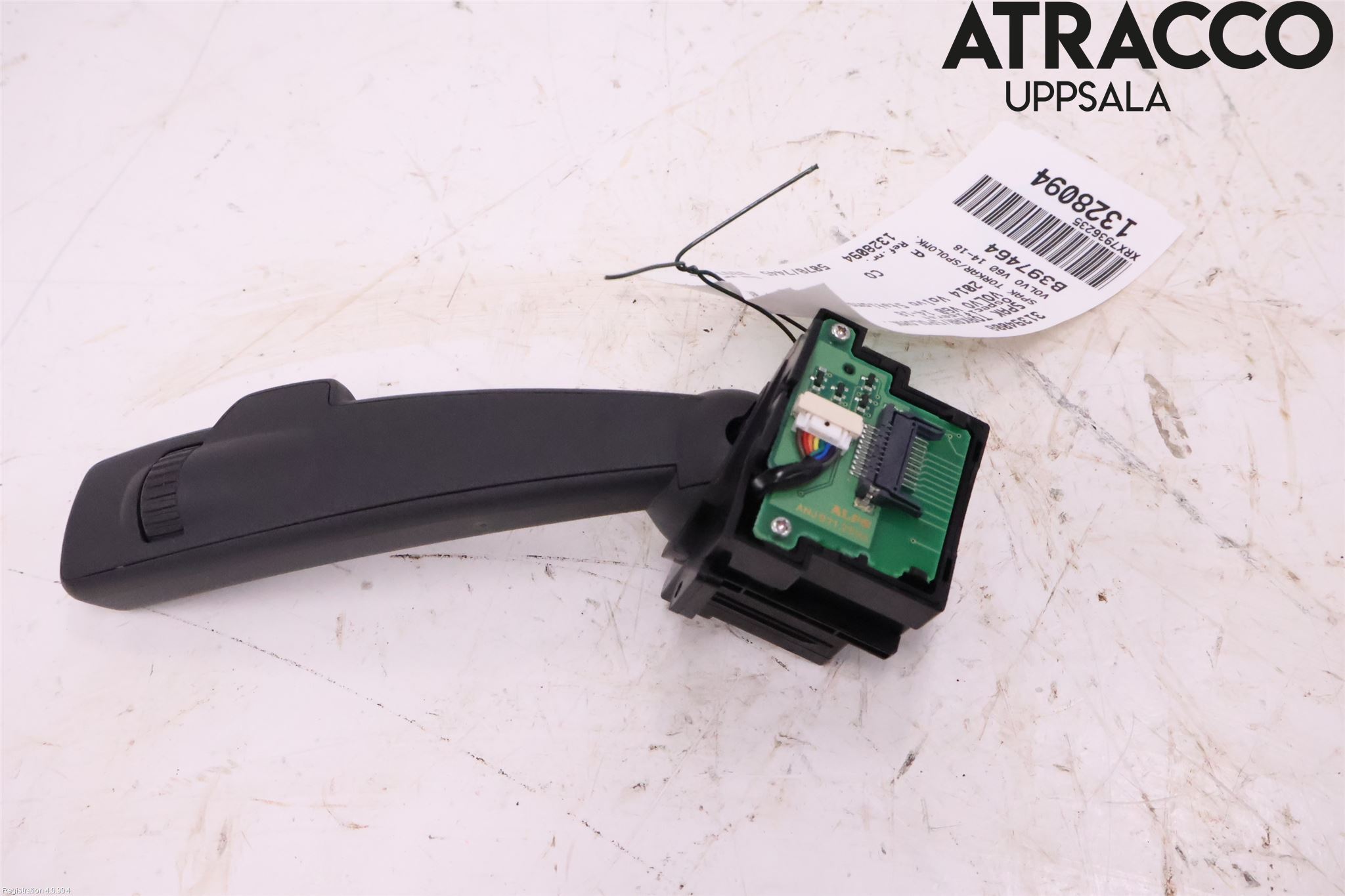 Volvo V60 14-18 Spak Torkar-Spolomk