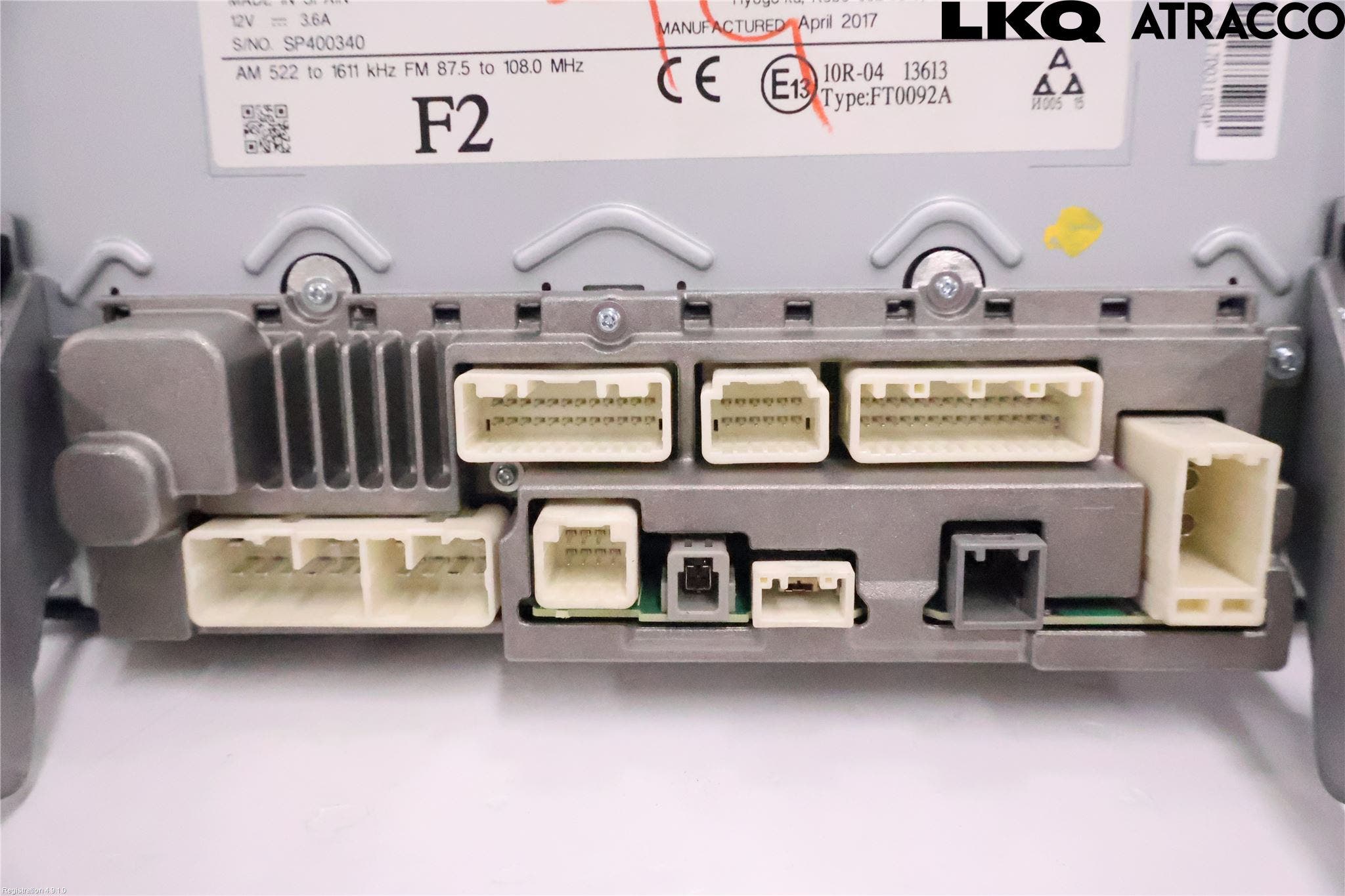 Toyota C-HR 16-23 Bildskärm