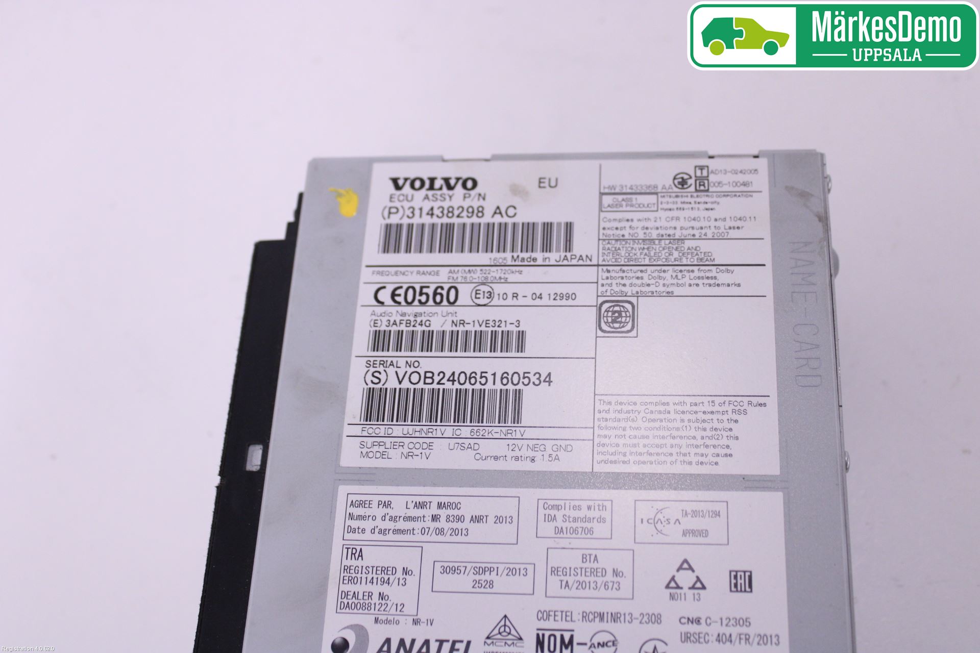 Volvo XC60 14-17 Cd Radio - Multimediapanel