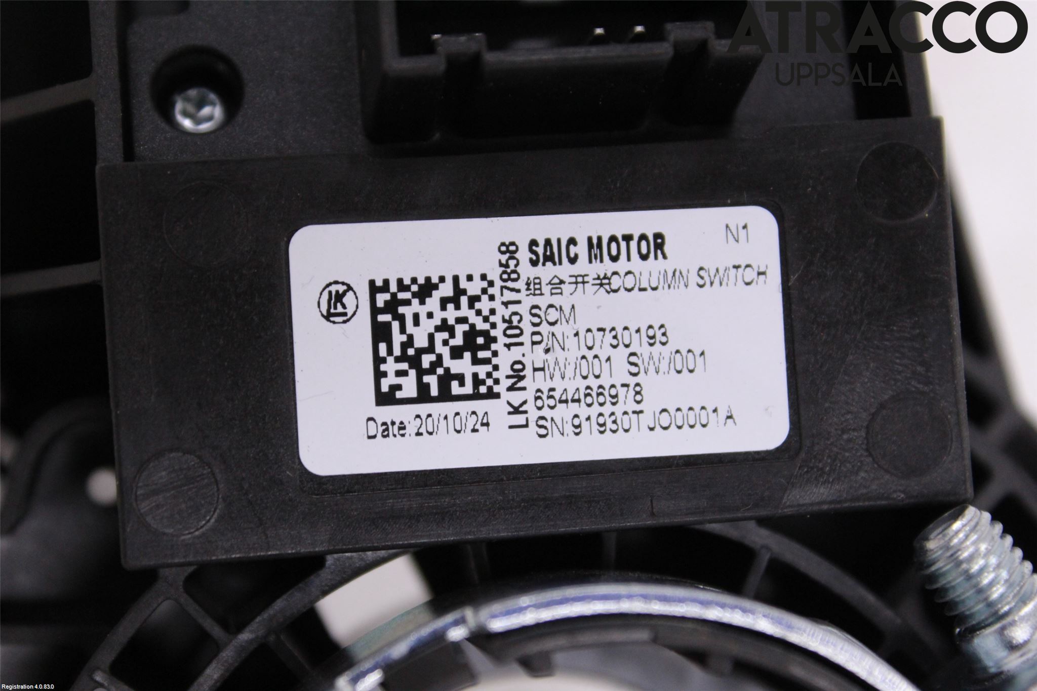 MG ZS EV 20- Spakcentral