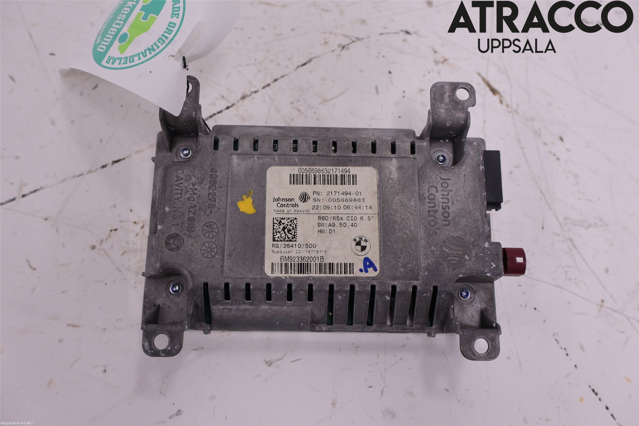 Mini COUNTRYMAN R60 11-16 Bildskärm