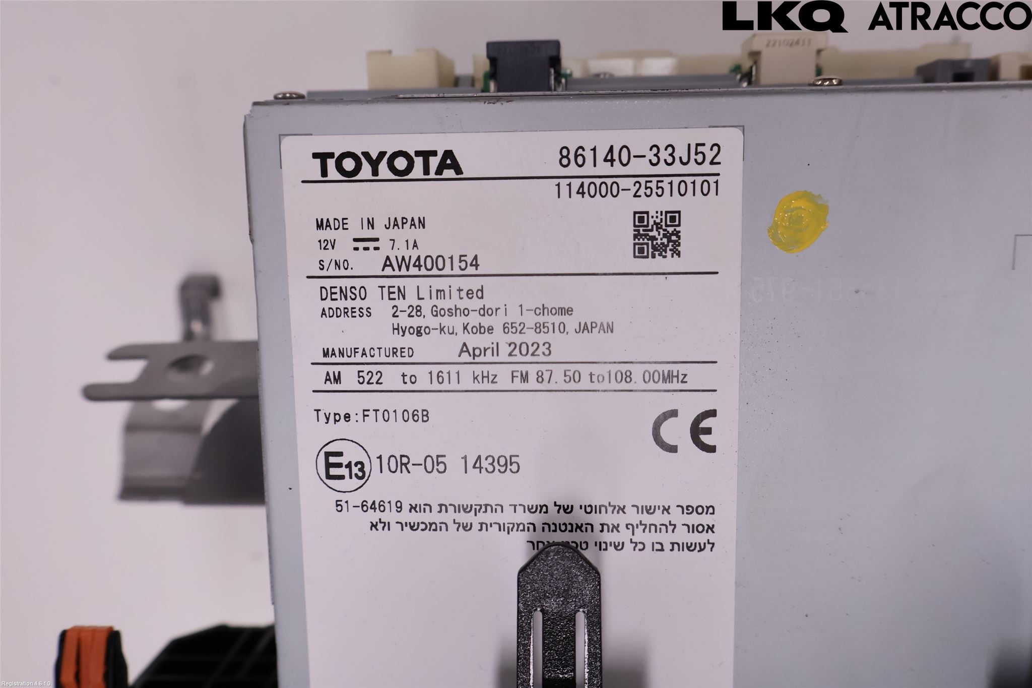 Toyota CAMRY 19-24 Cd Radio - Multimediapanel