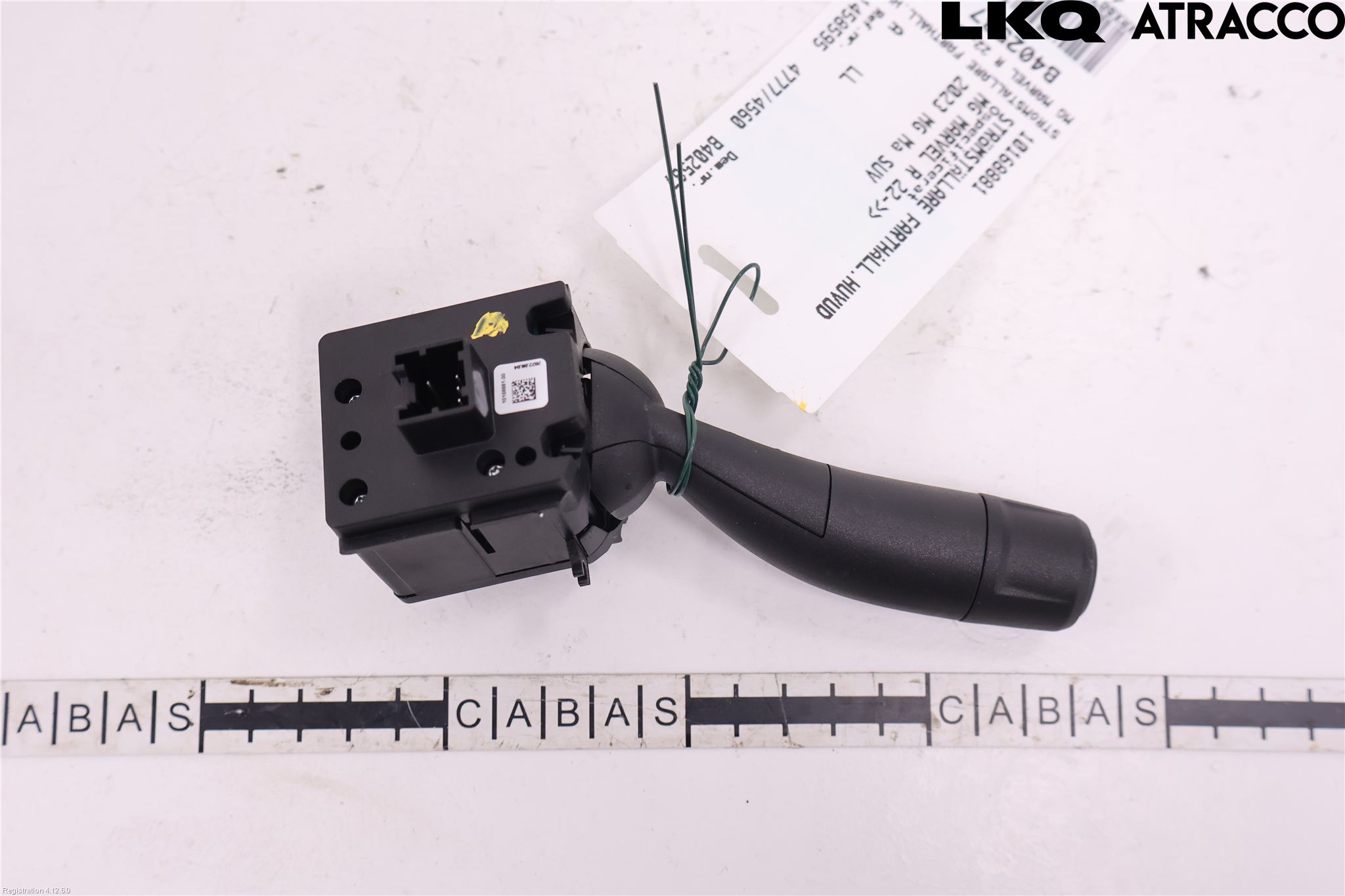 MG MARVEL R 22- Strömställar Farthållhuvud