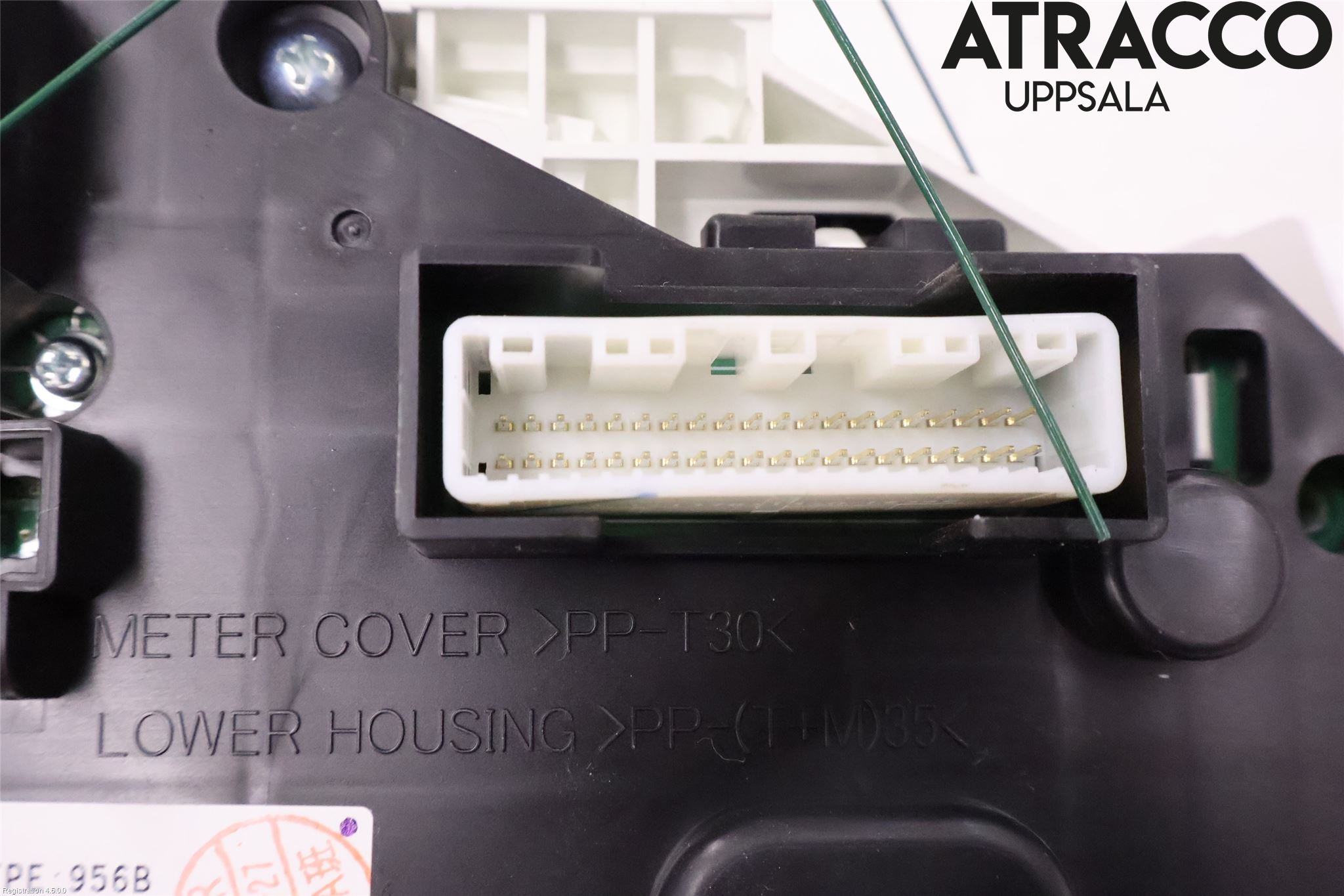 Nissan PULSAR Instrument Komb