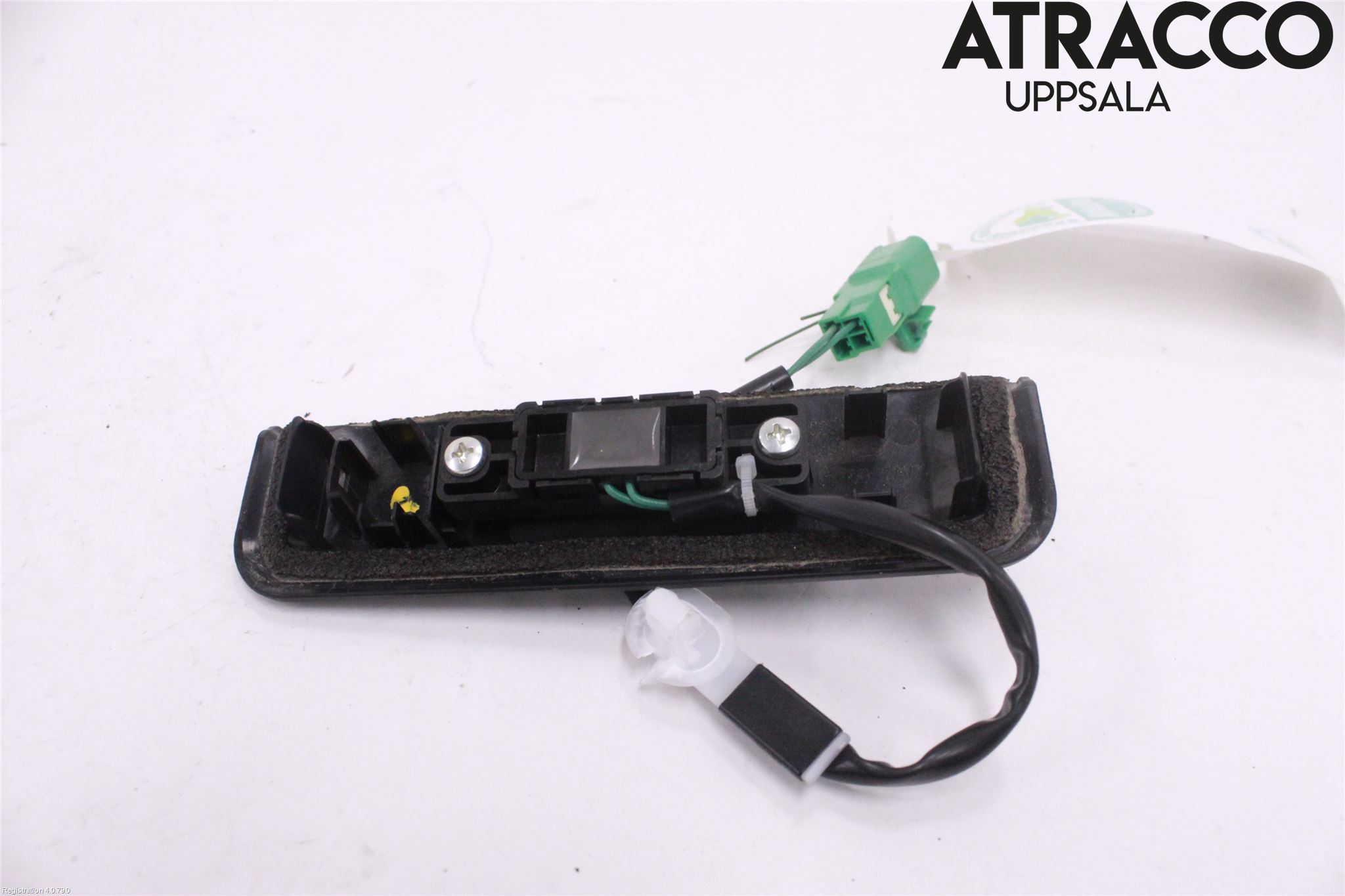 Suzuki SWIFT 17-24 Bakluckehandtag