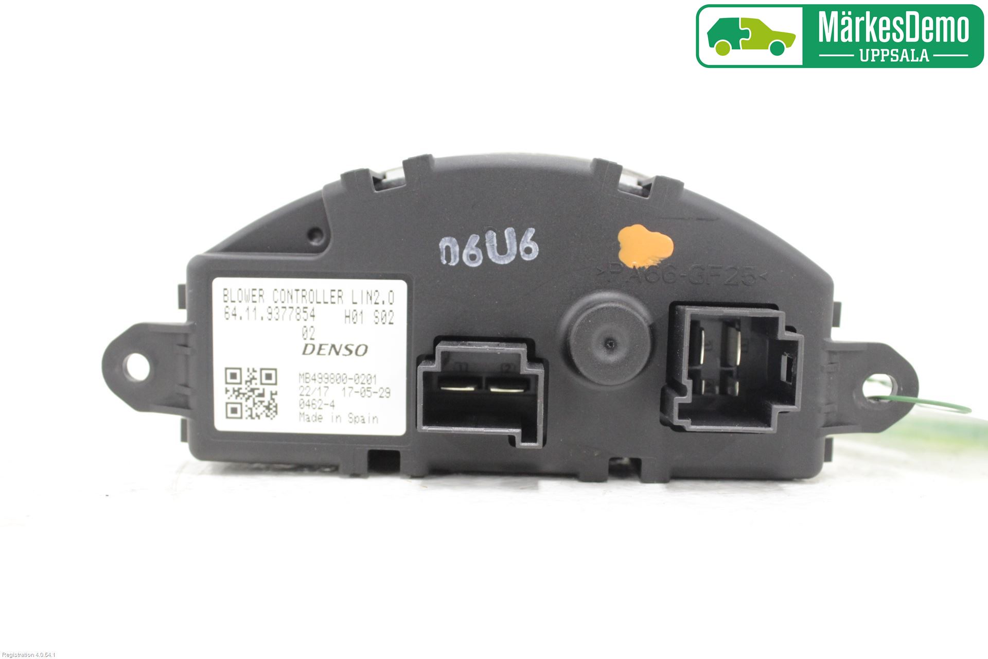 BMW i3 I01 13-22 Värmefläktsmotstånd