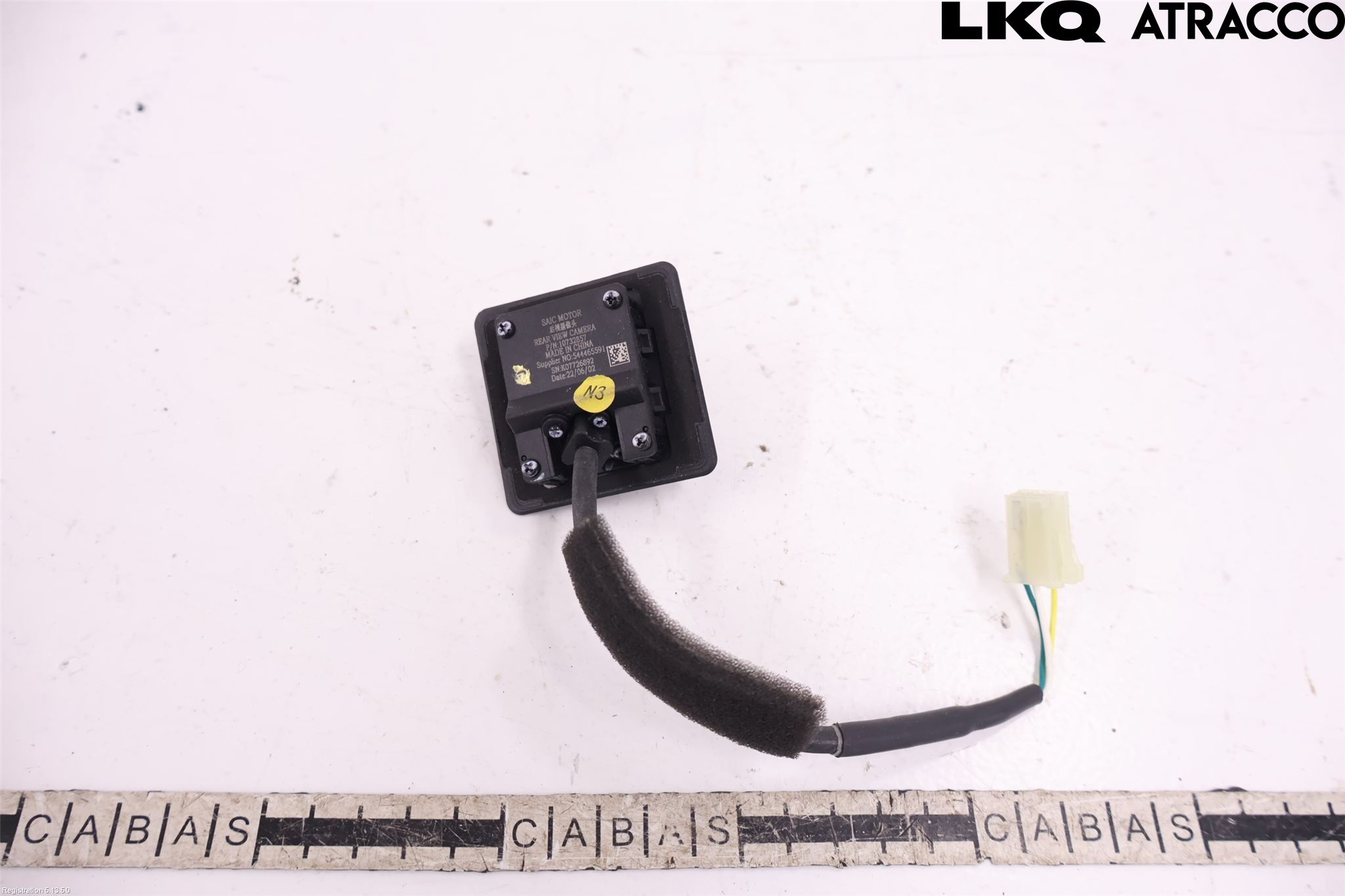 MG 5 22- Parkeringshjälp Kamera