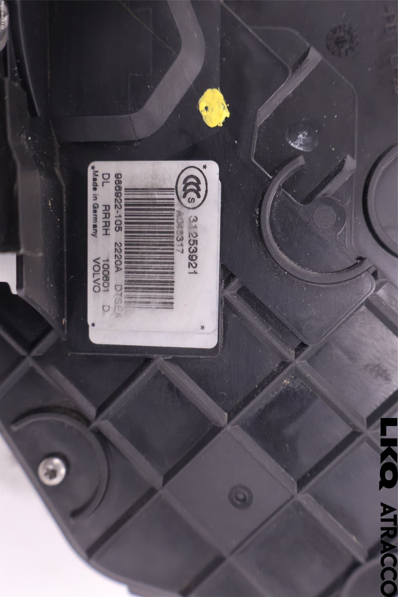 Volvo V70 08-13 Låskista-Dörrlås