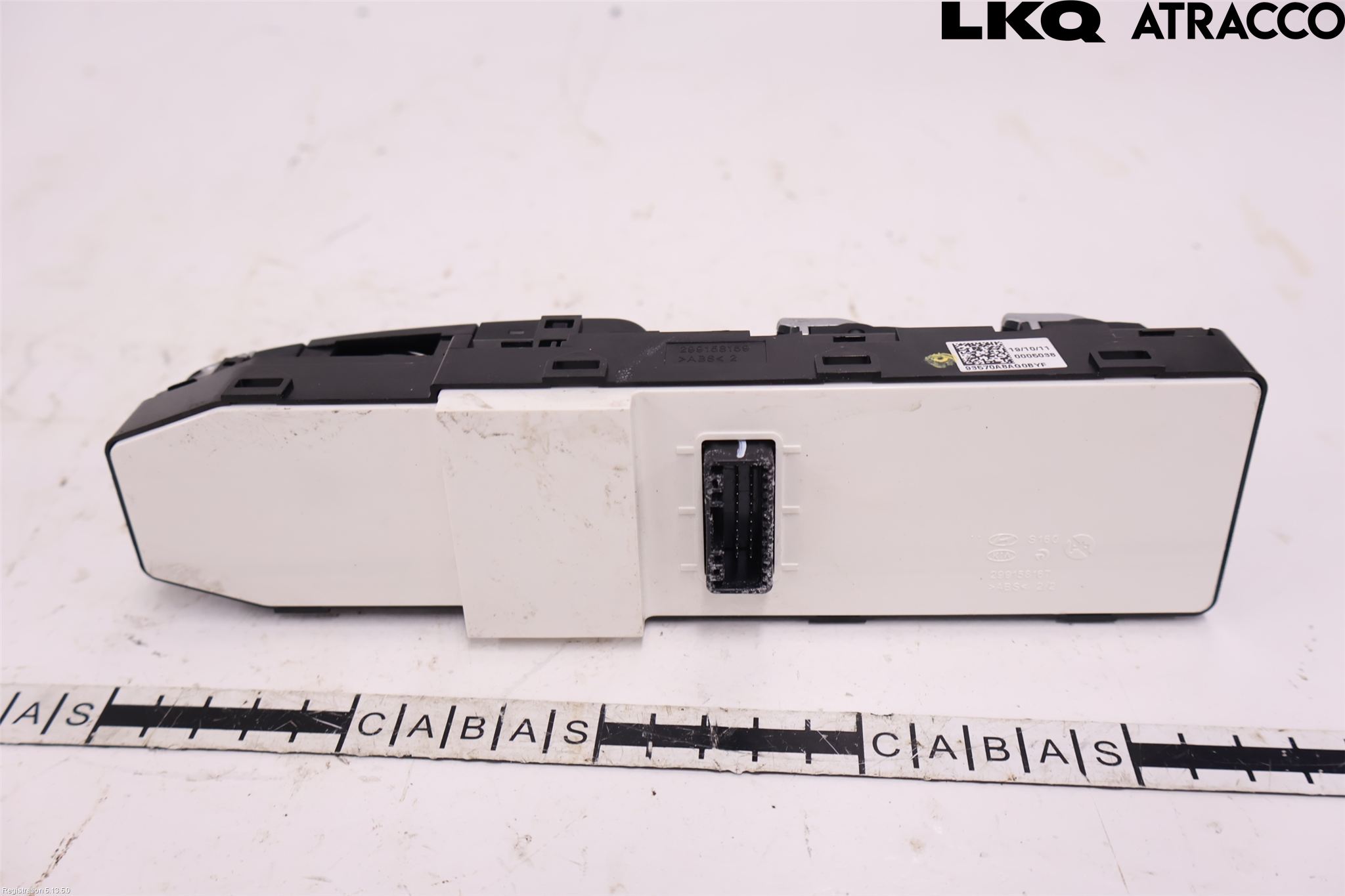 Kia OPTIMA 16-20 Strömställare Elhiss