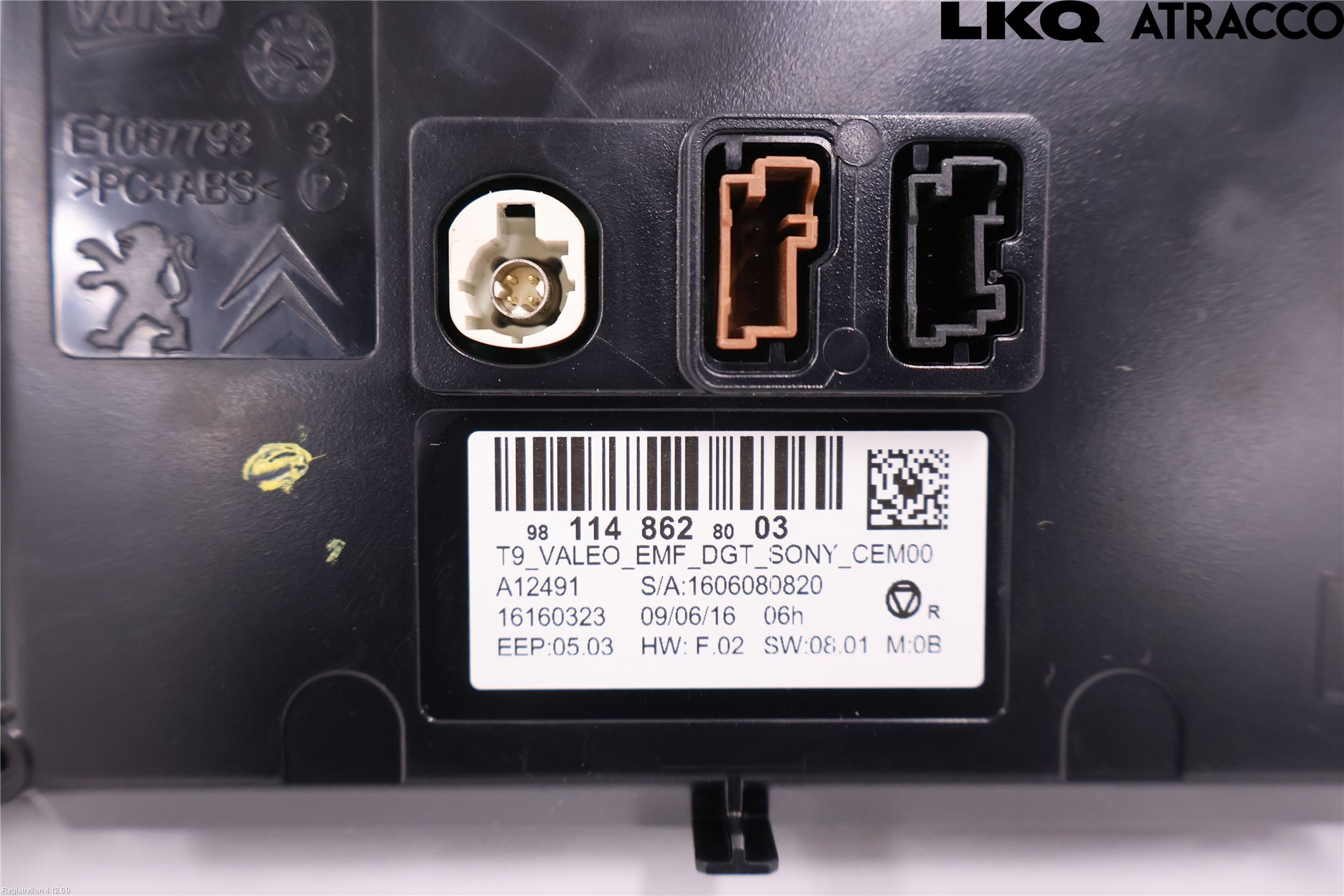 Peugeot 308 14-21 Bildskärm