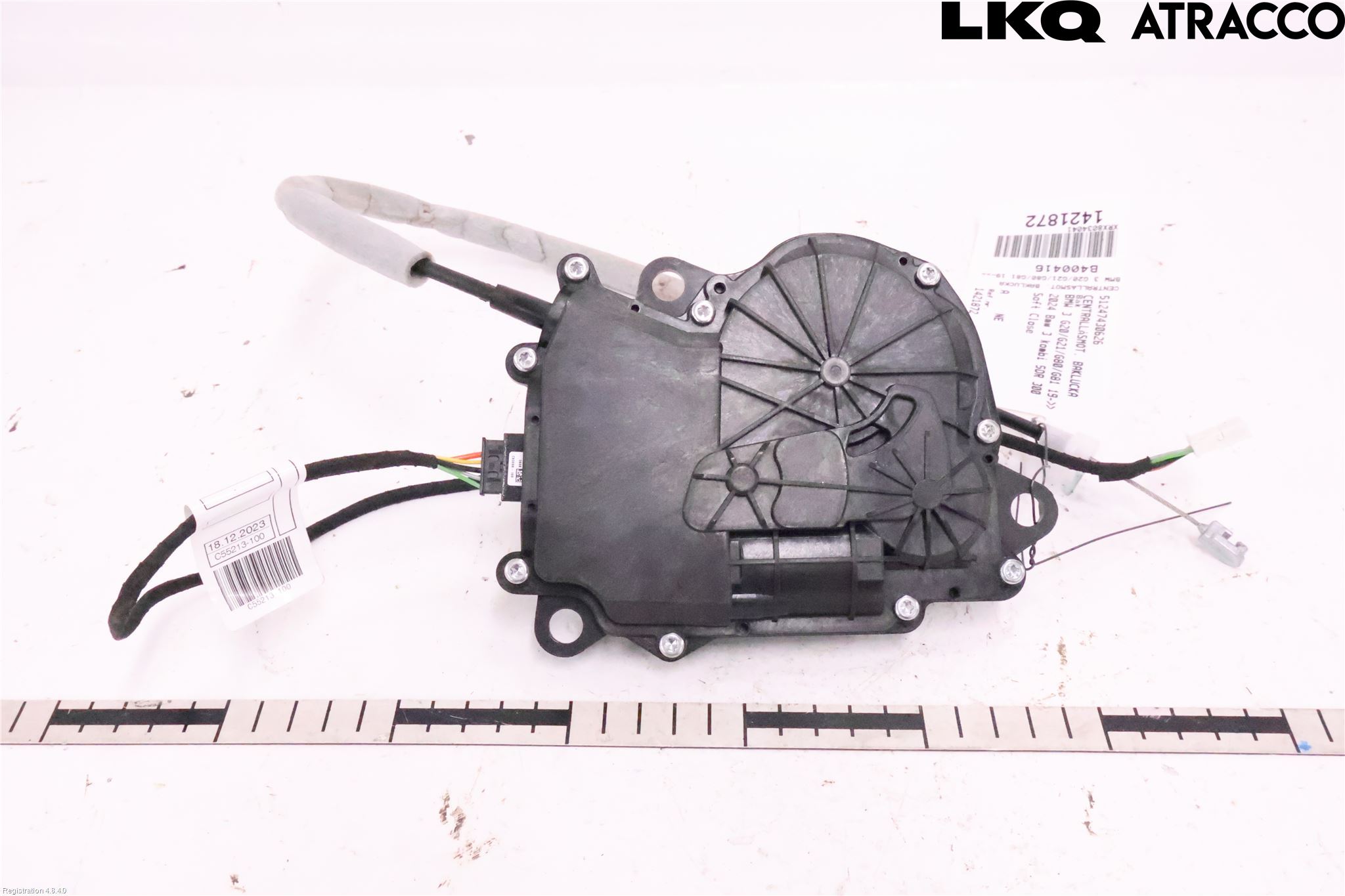 BMW 3 G20/G21/G80/G81 19- Centrallåsmot Baklucka