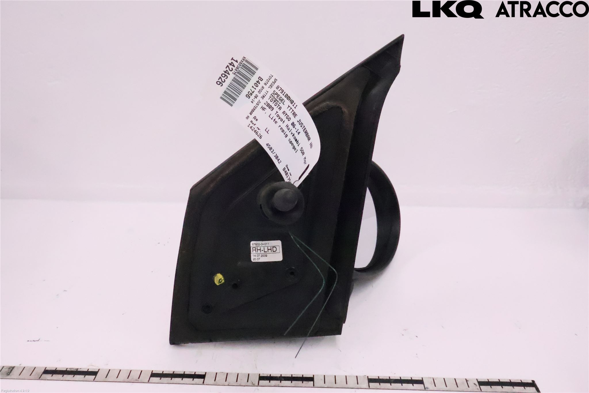 Toyota AYGO 06-14 Spegel Yttre Justerbar Hö