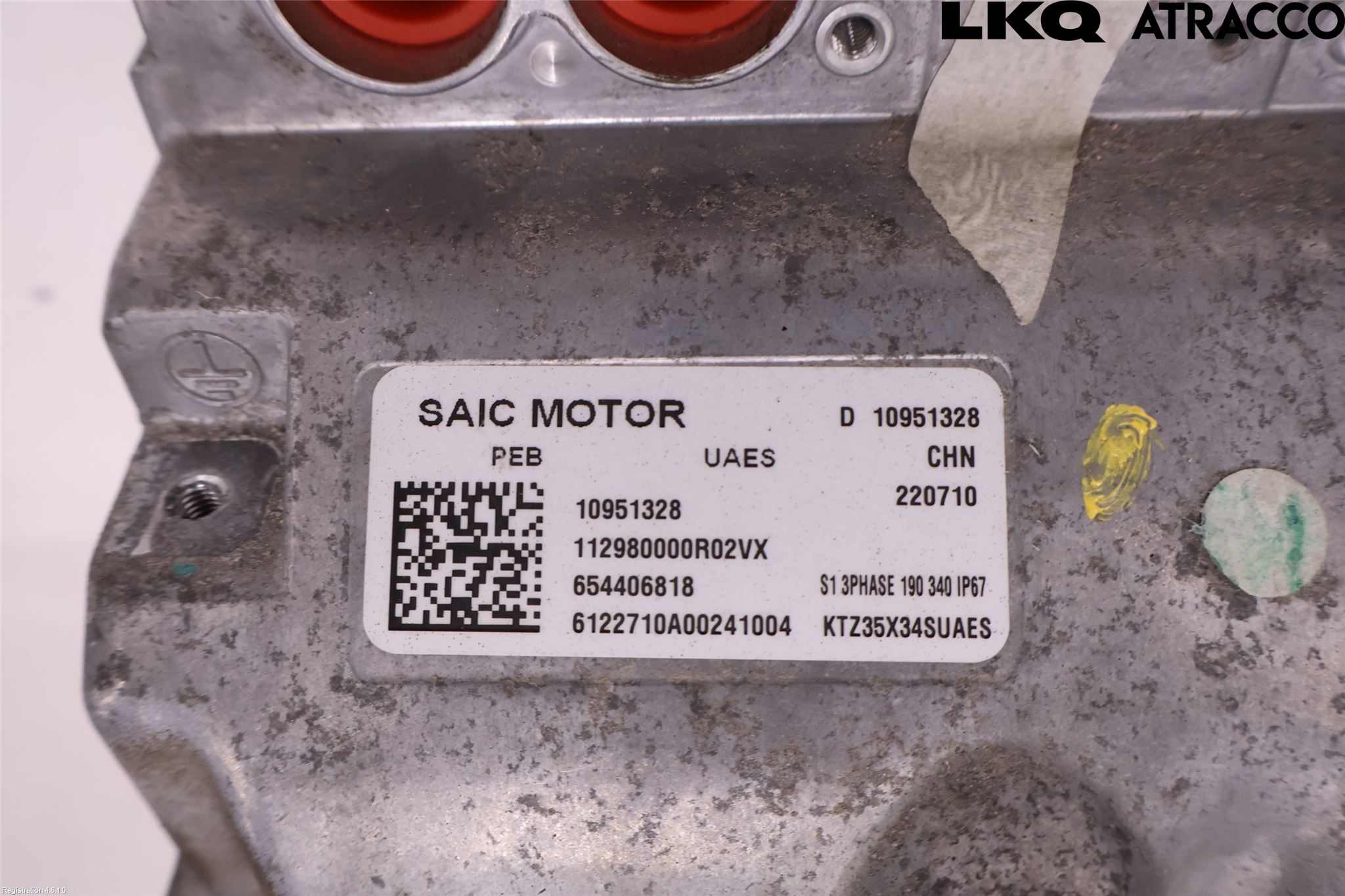 MG MARVEL R 22- Inverter Hybrid