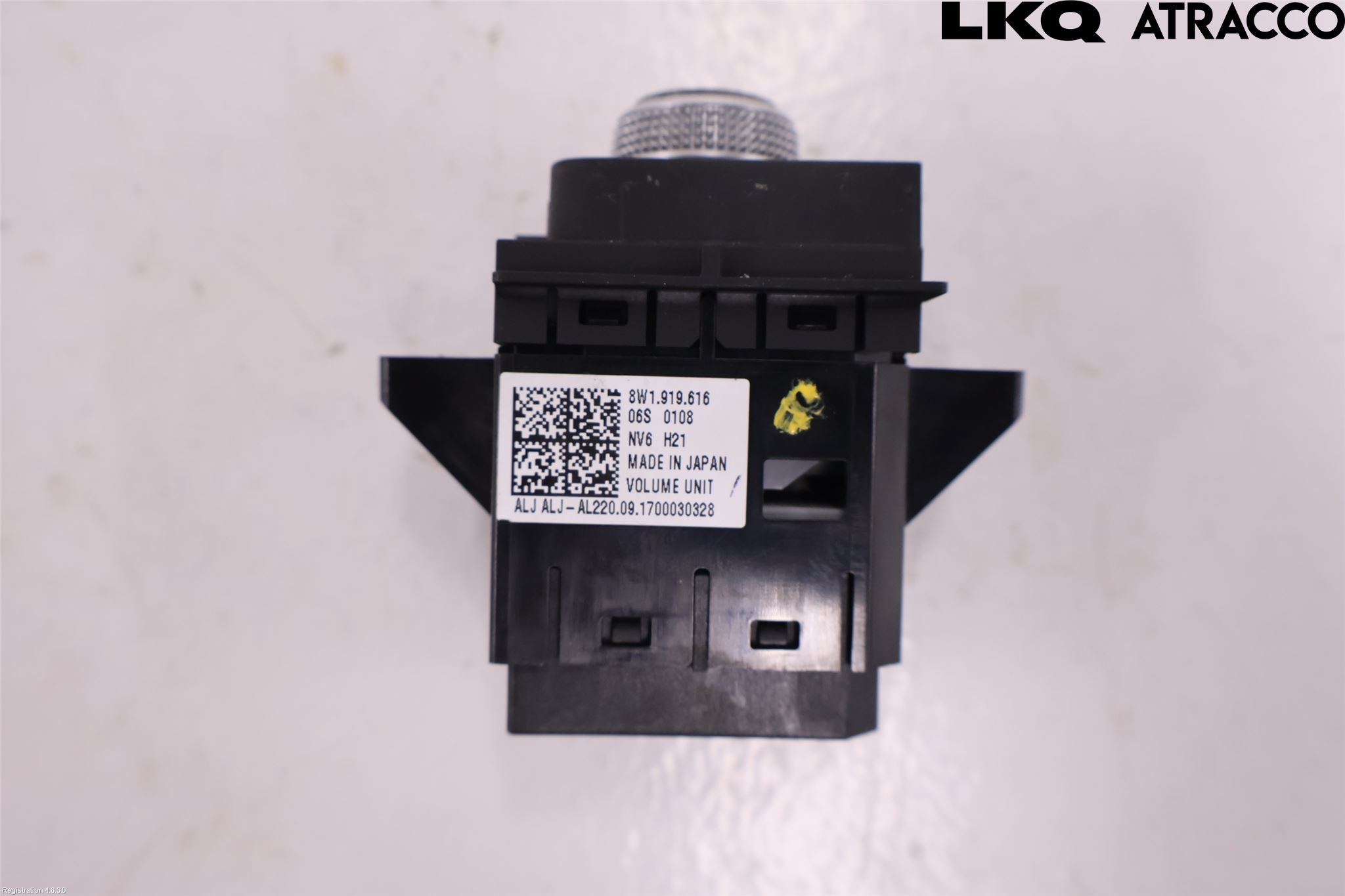 Audi A4/S4 B9 16-19 Strömställare Övrigt