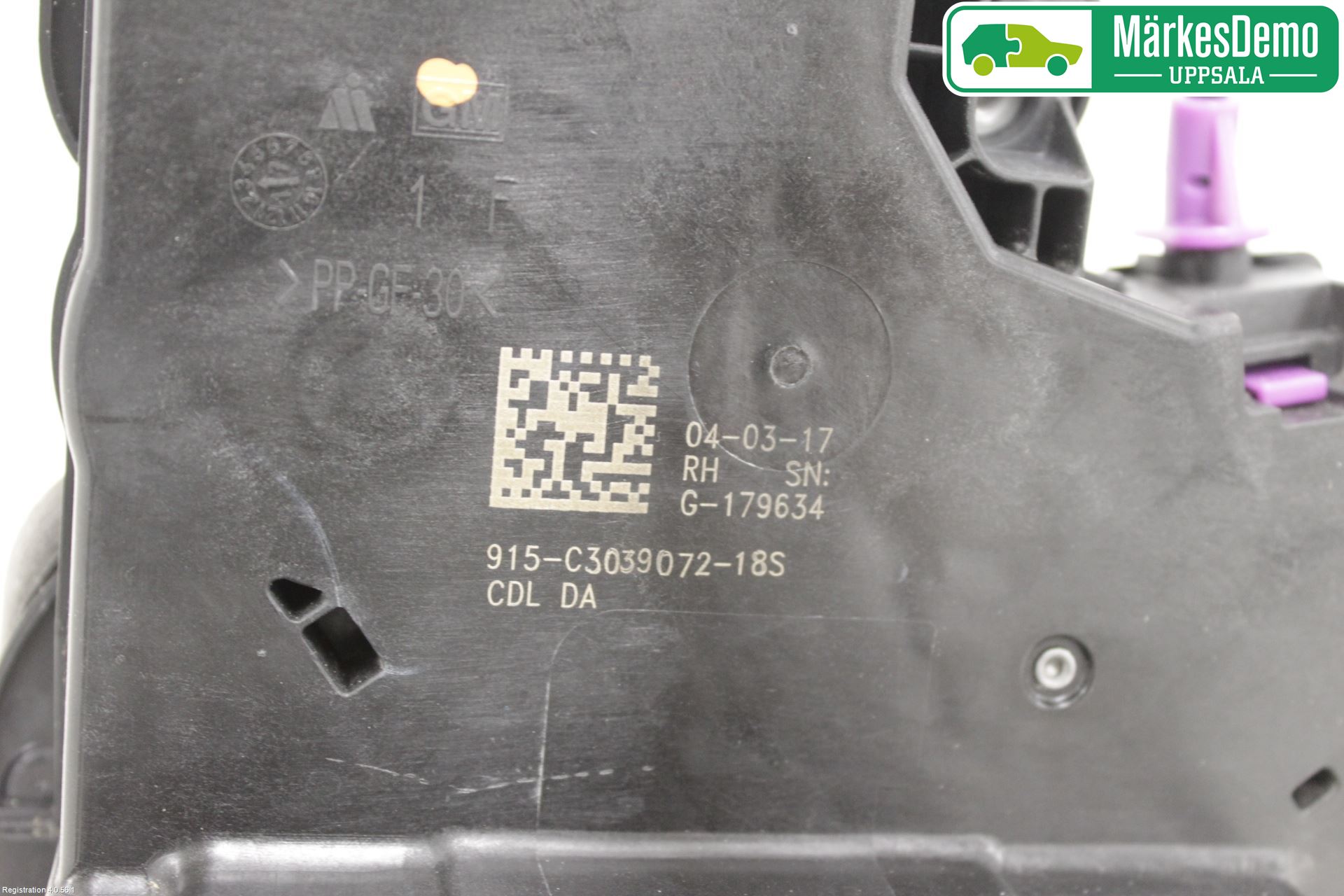 Opel INSIGNIA 17- Låskista-Dörrlås