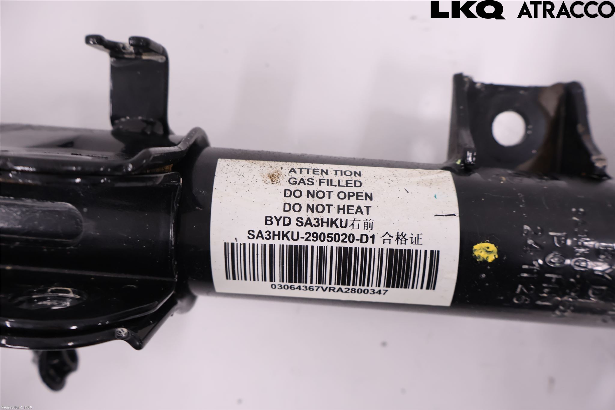 BYD SEAL U 24- Fjäderben Fram Höger