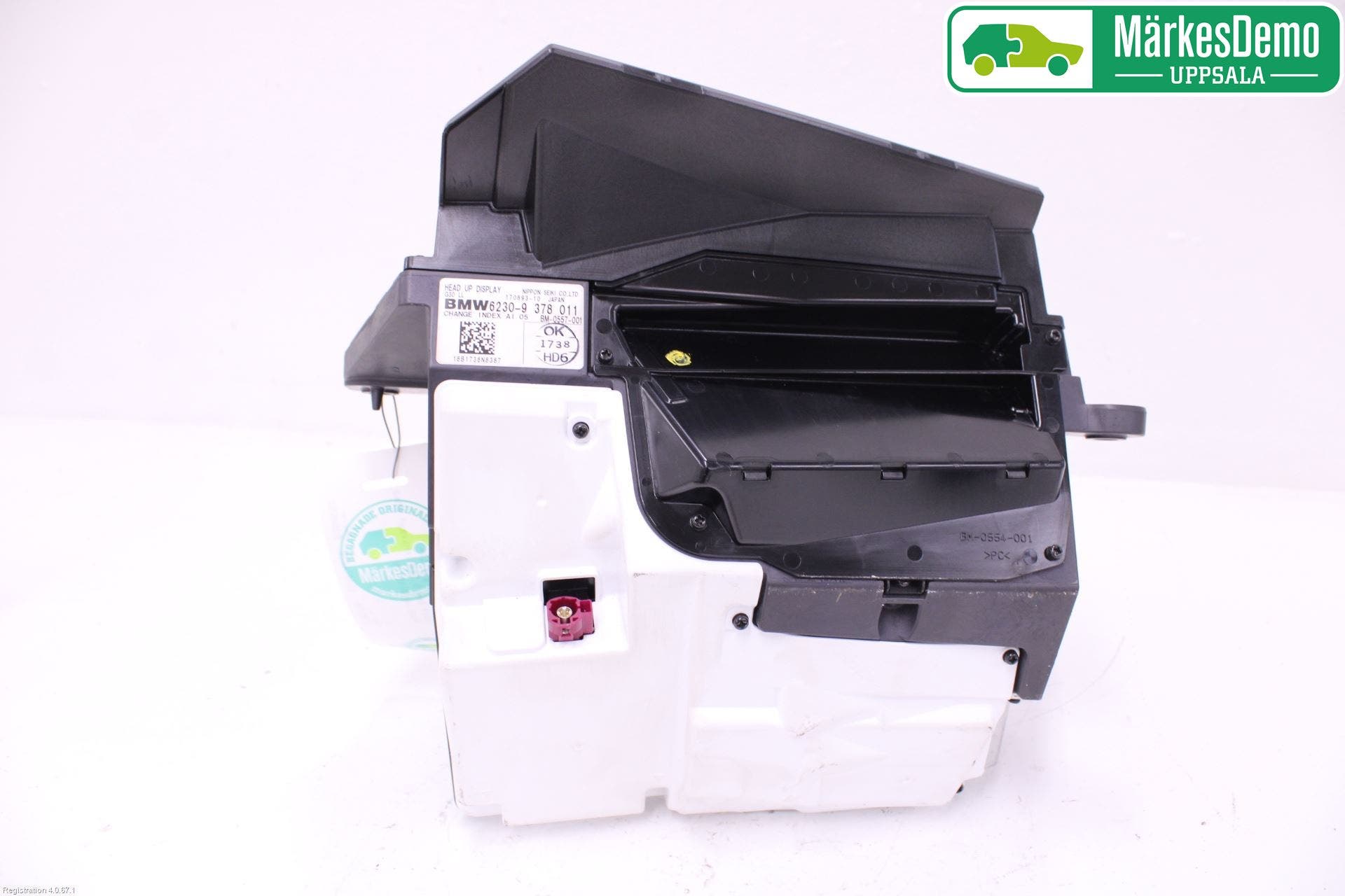 BMW 5 G30/G31/F90 17-23 Bildskärm