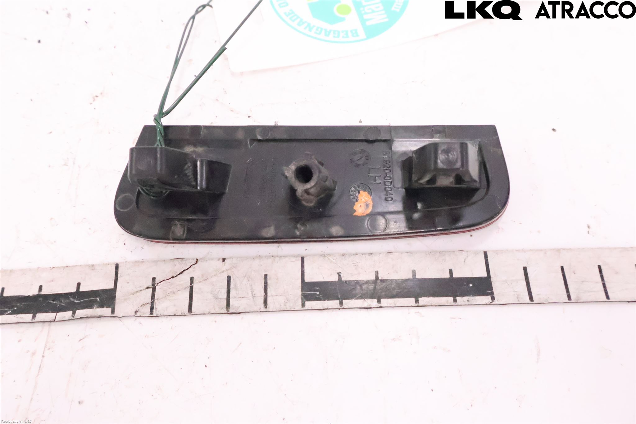 Toyota YARIS XP130 15-20 Dimljus/Reflex Bak
