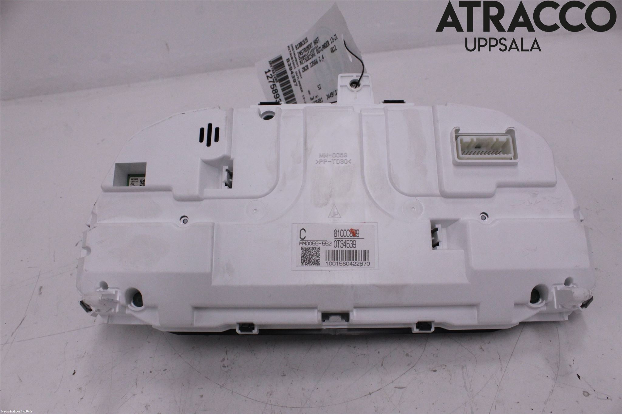 Mitsubishi OUTLANDER 13-21 Instrument Hast