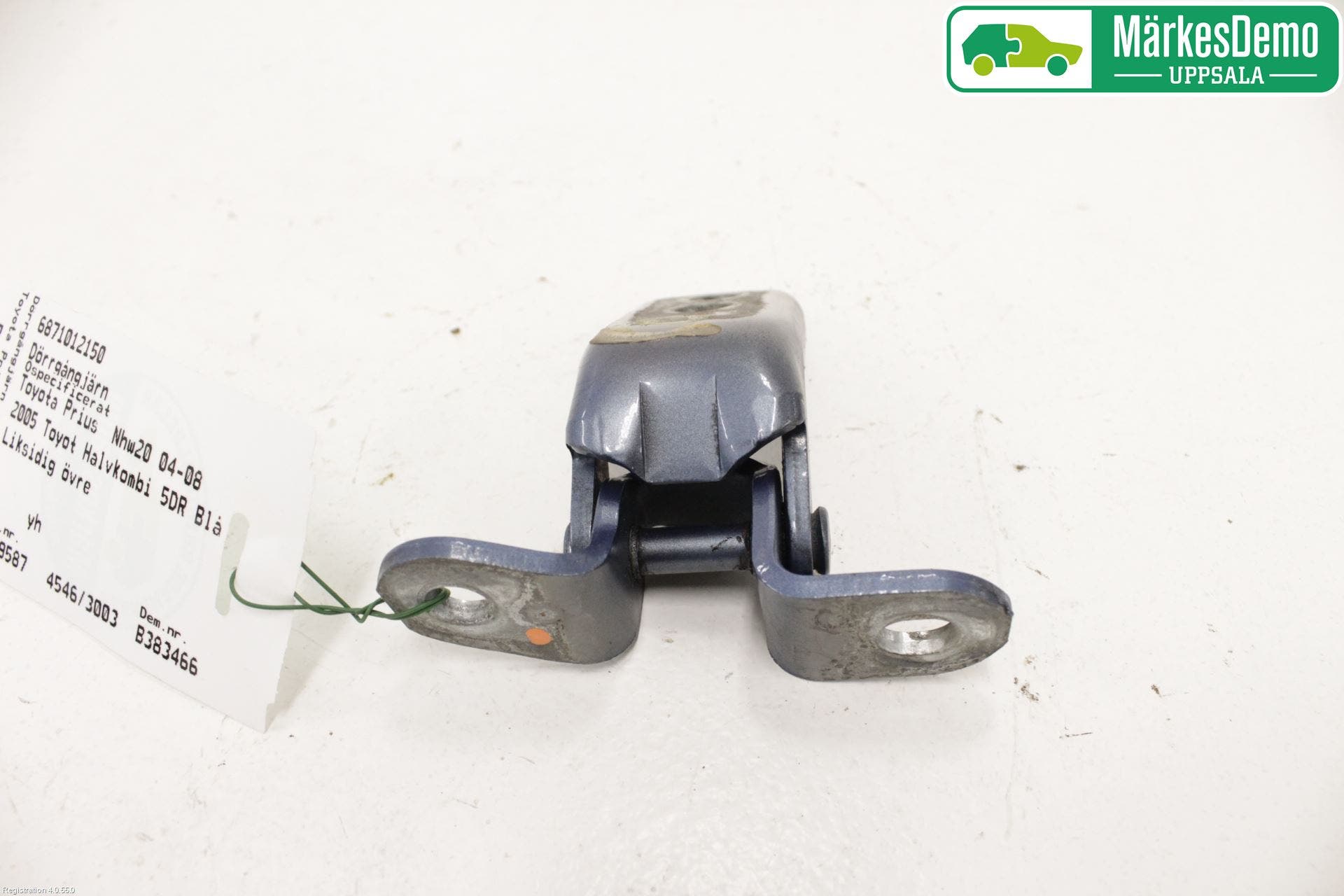 Toyota PRIUS NWH20 04-08 Dörrgångjärn