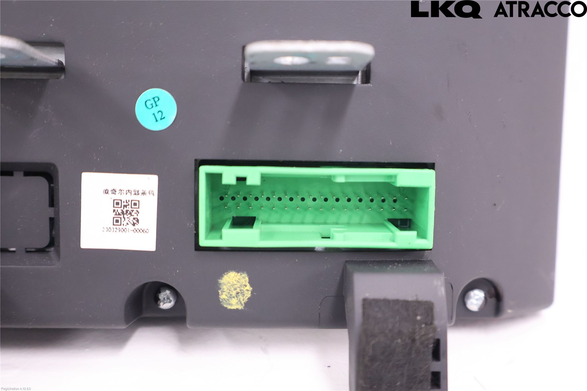 MG 4 23- Instrument Komb