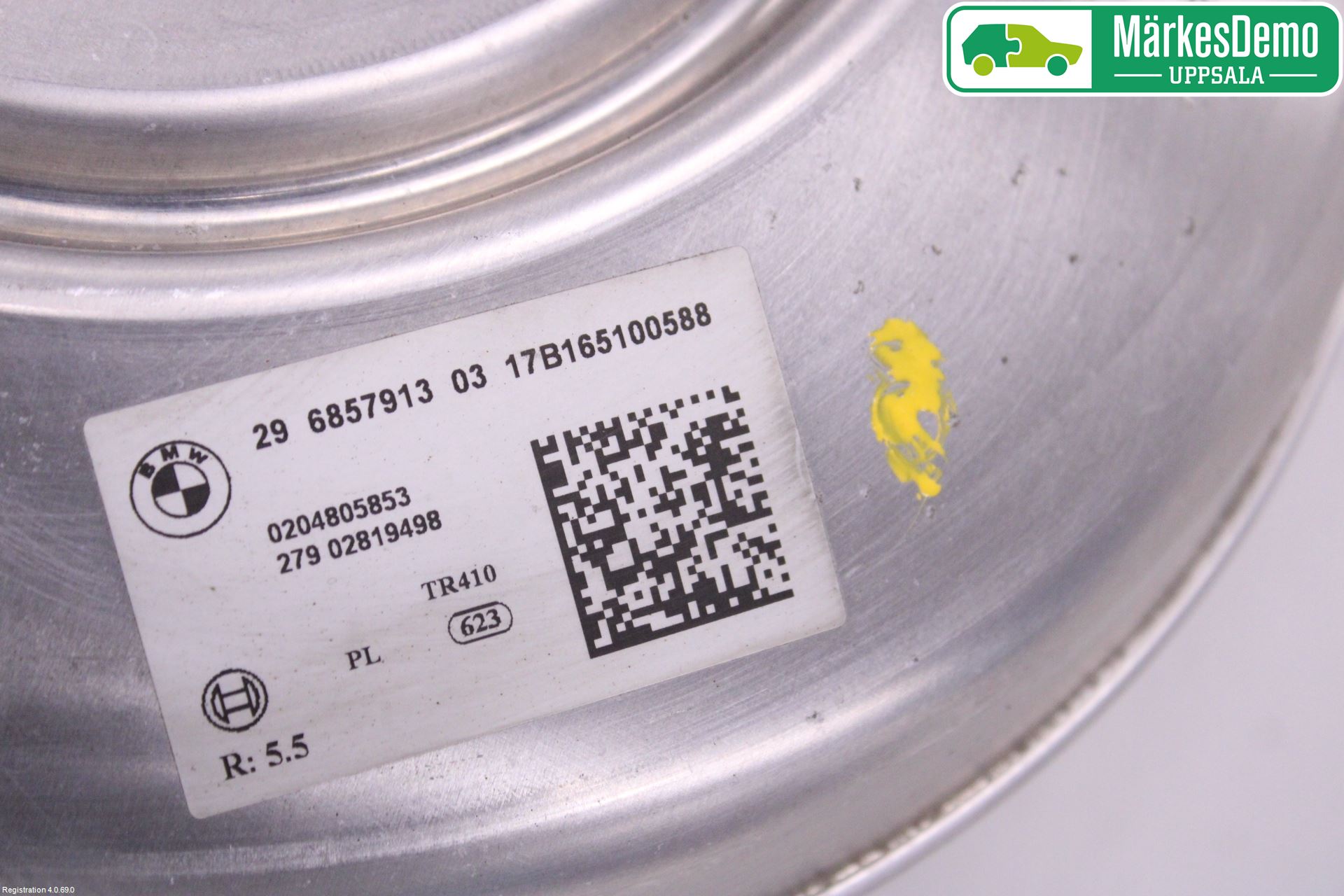 BMW 2 F45 Active Tourer 14-21 Bromsservo