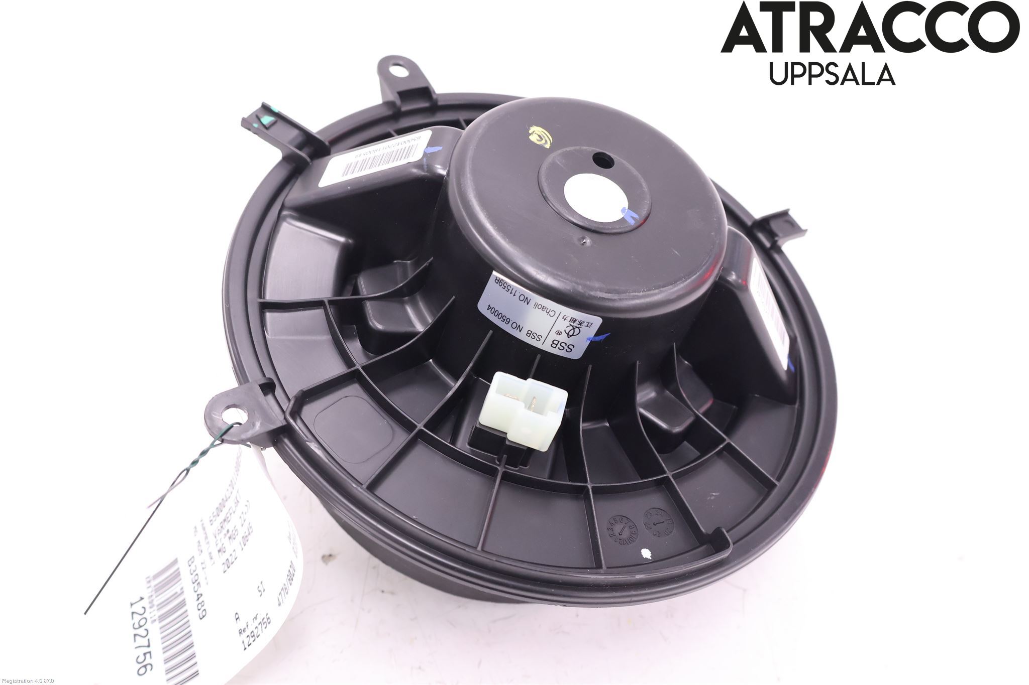 MG 5 22- Värmefläkt