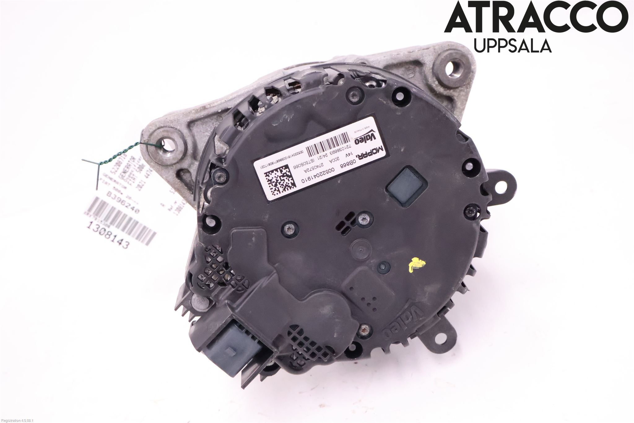 Fiat 500e 20- Generator