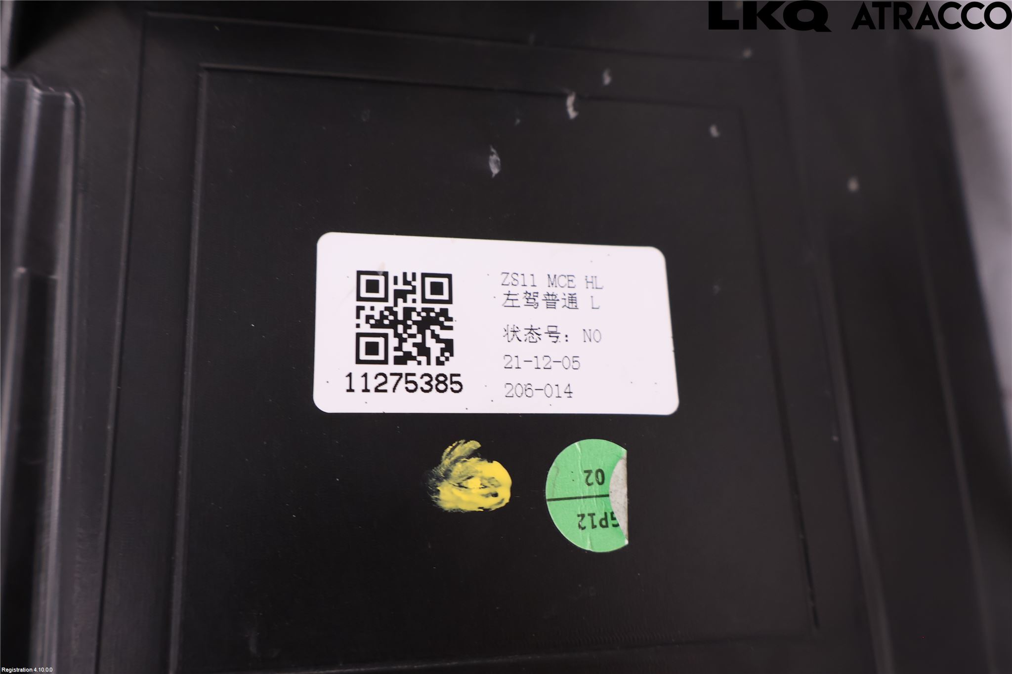 MG ZS EV 20- Strålkastare Vänster