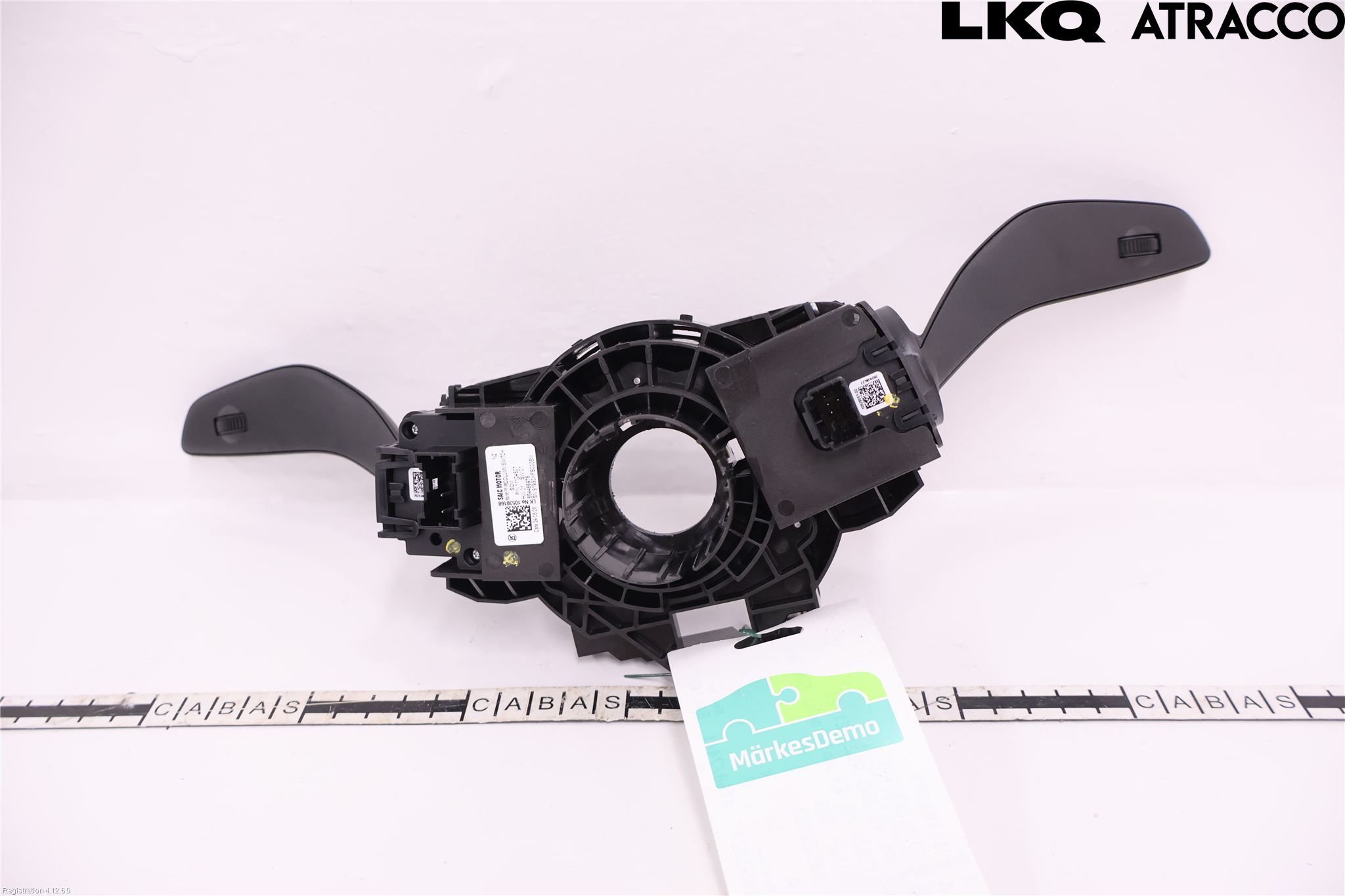 MG HS/EHS 21- Spakcentral