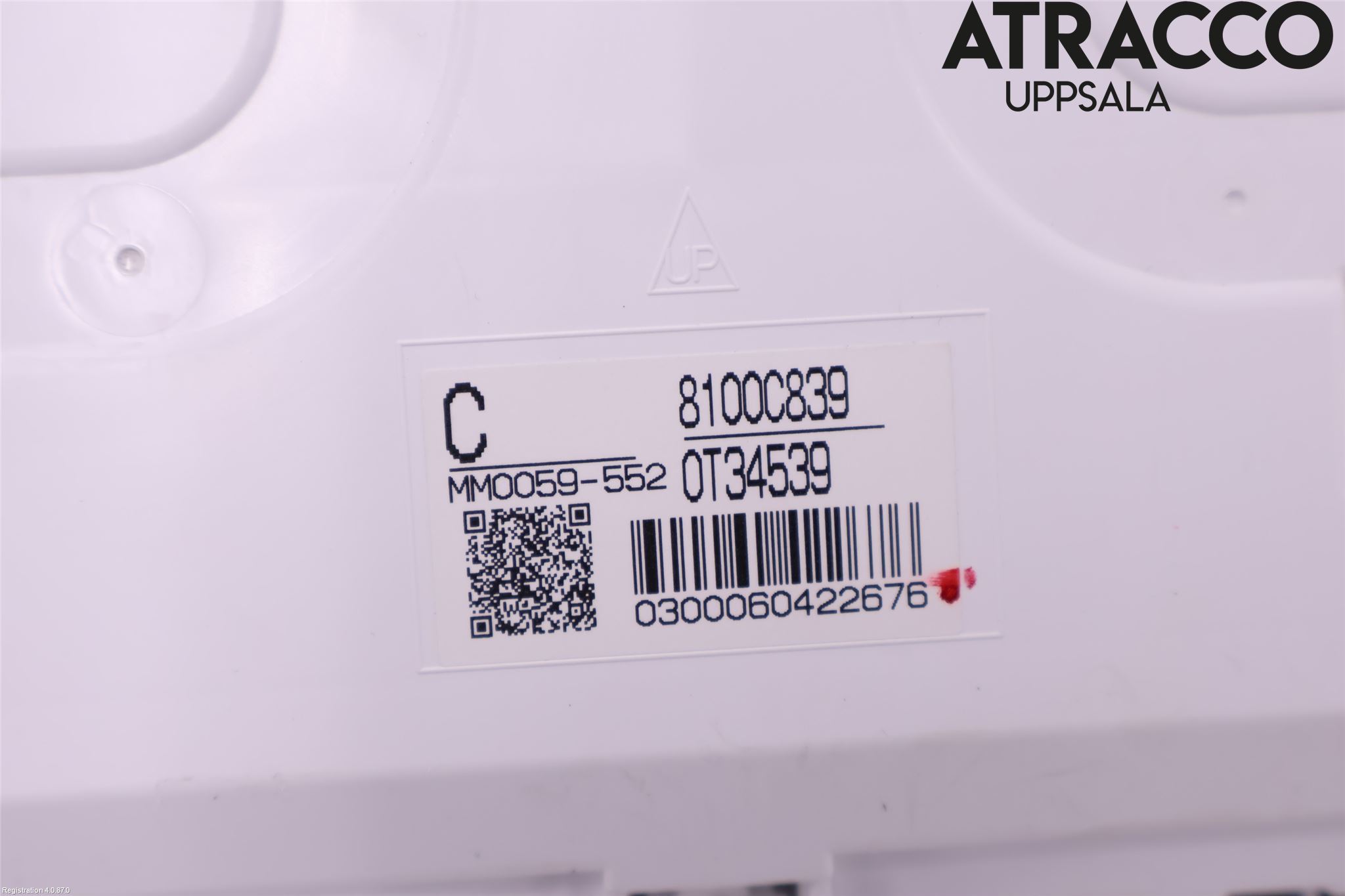 Mitsubishi OUTLANDER 13-21 Instrument Hast