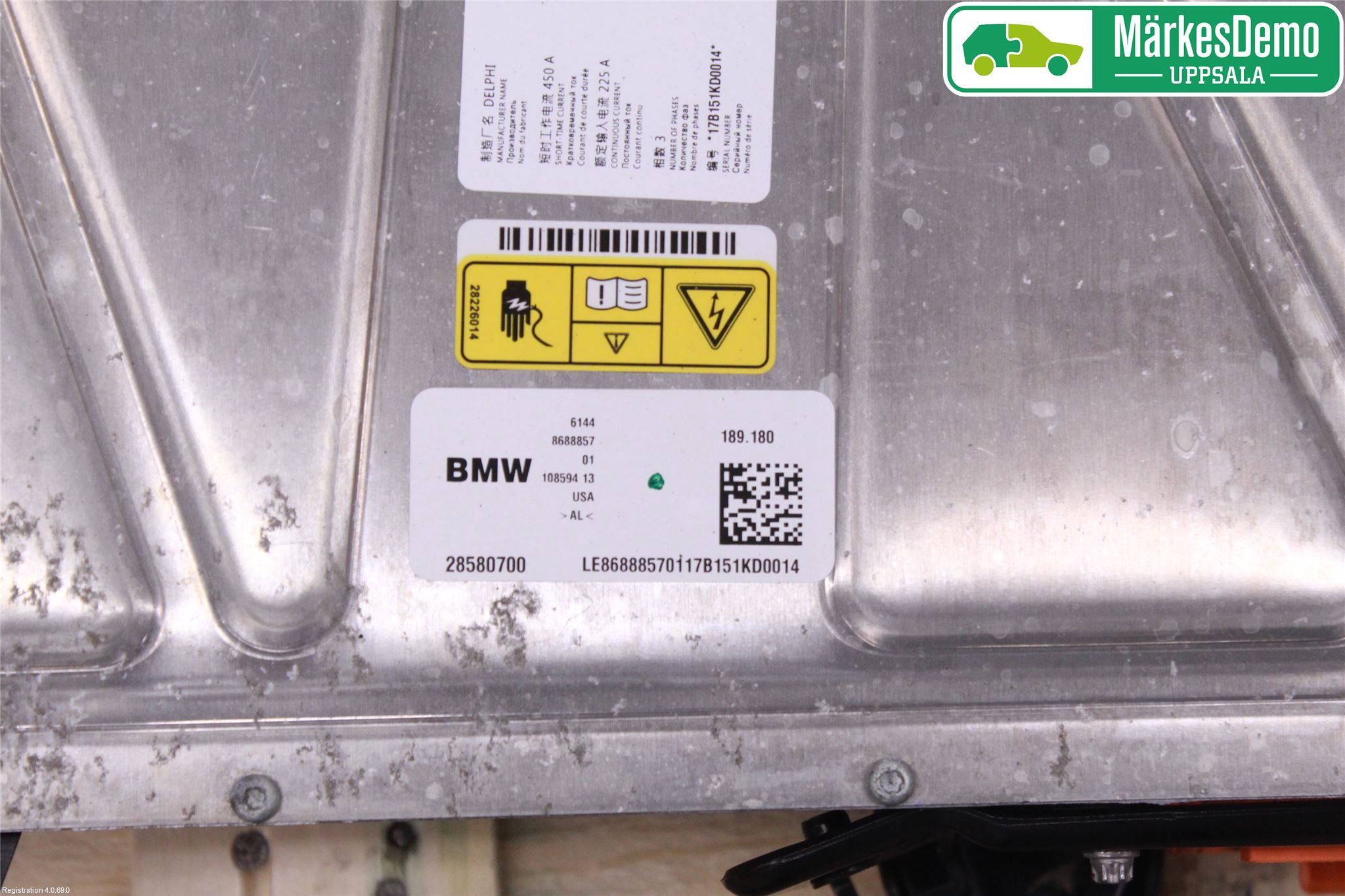 BMW 2 F45 Active Tourer 14-21 Styrenhet Elmotor