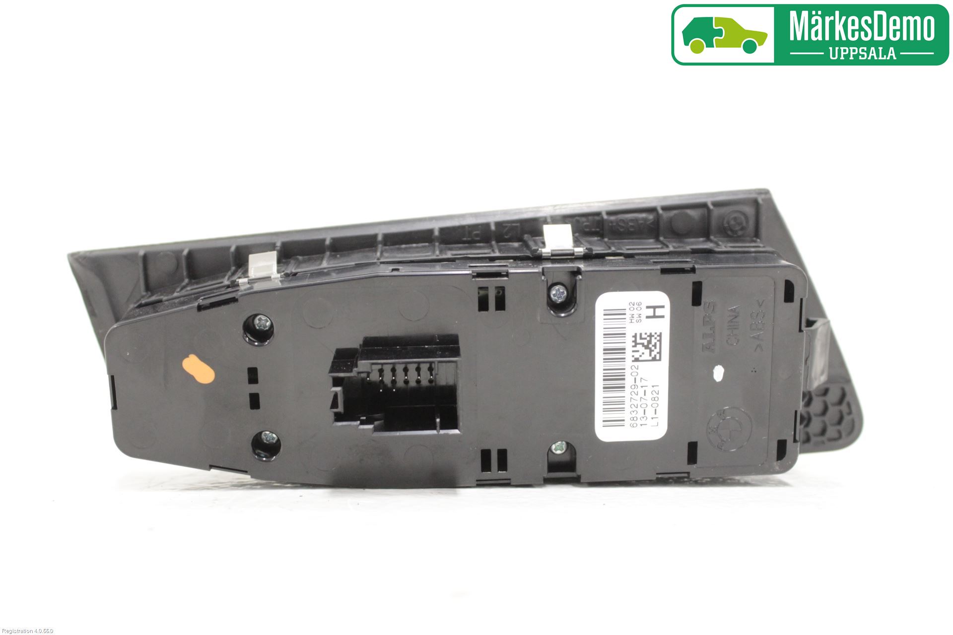 BMW 5 G30/G31/F90 17-23 Strömställare Elhiss