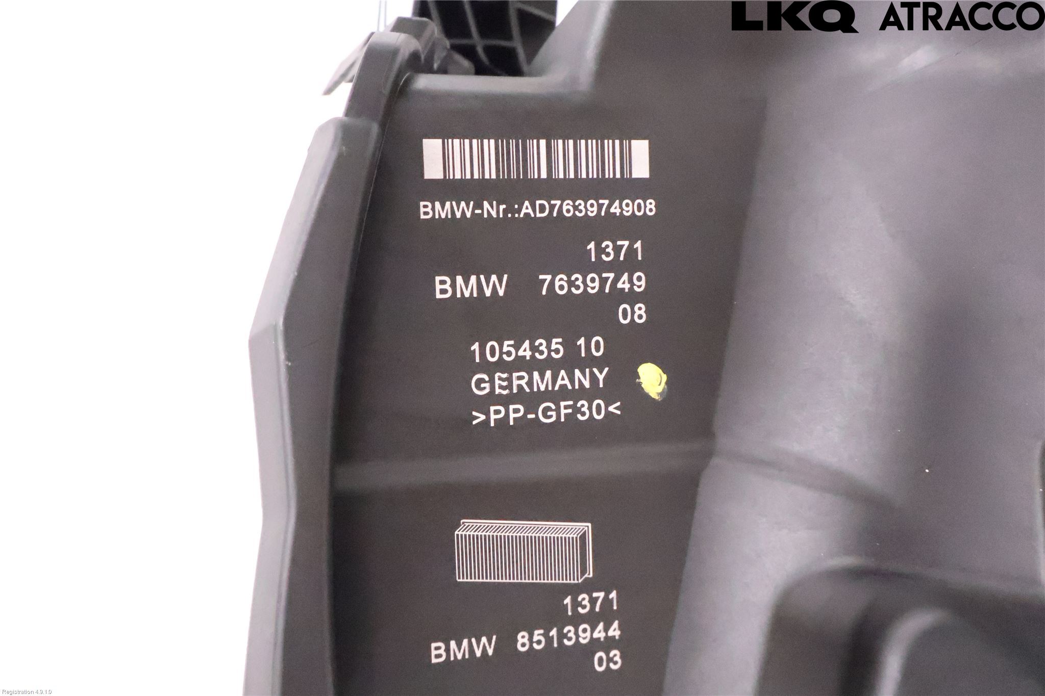 BMW X1 F48 15-22 Luftrenare