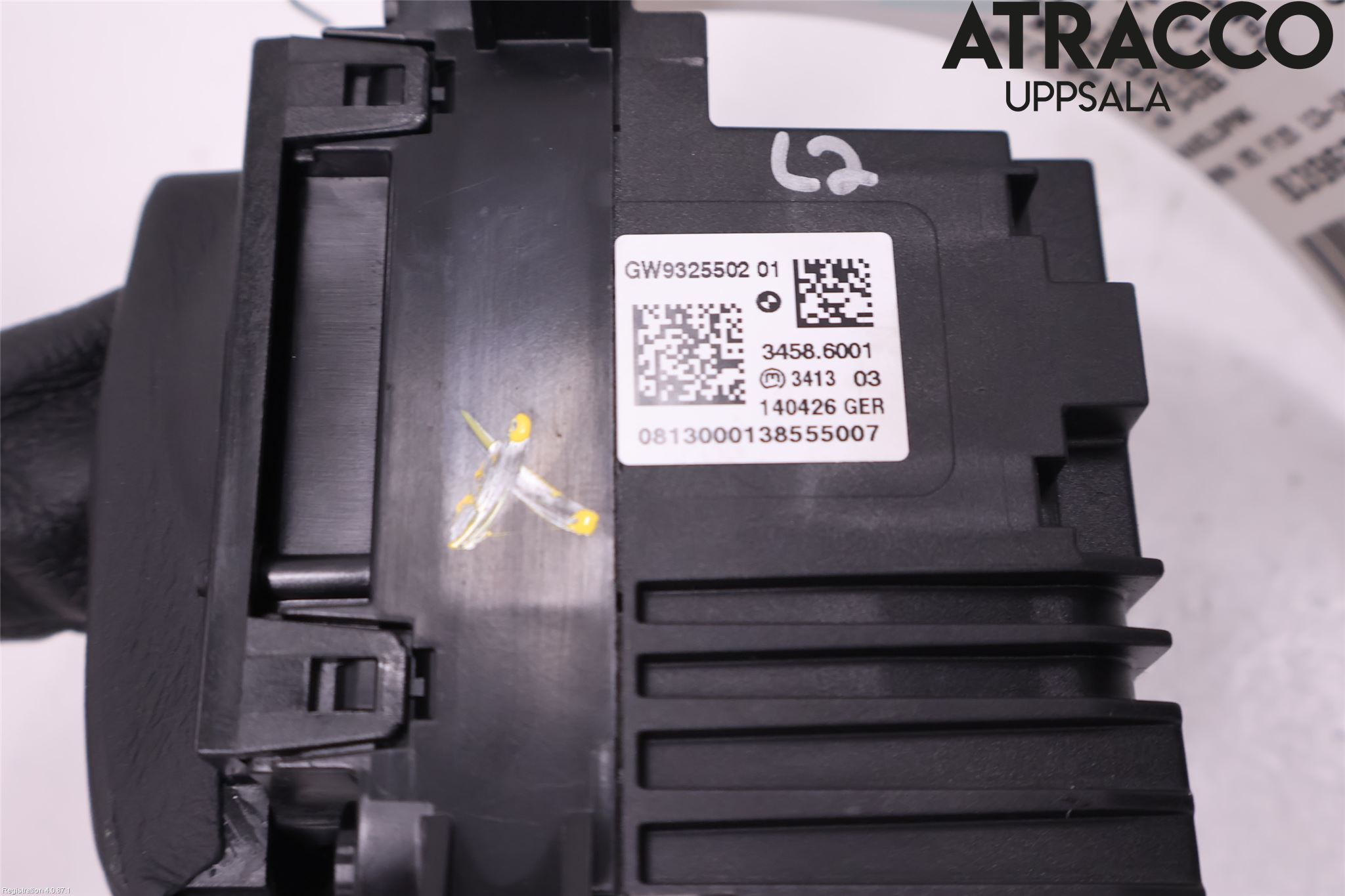 BMW X5 F15 13-18 Växelspak