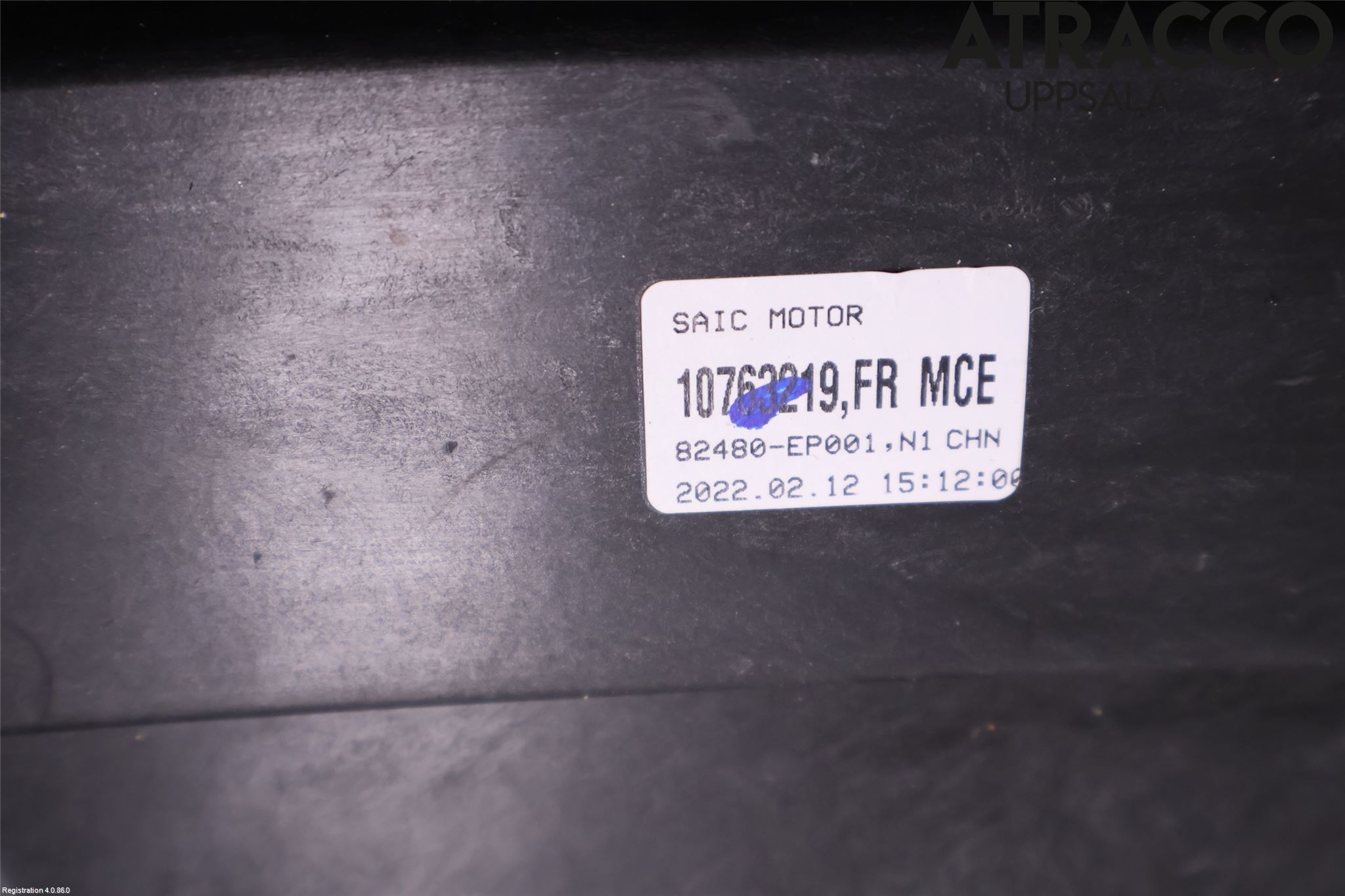 MG MARVEL R 22- Fönsterhiss El Kompl