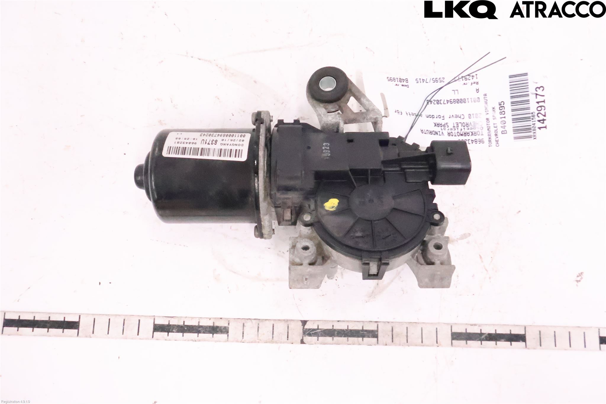 GM CHEVROLET SPARK Torkarmotor Vindruta